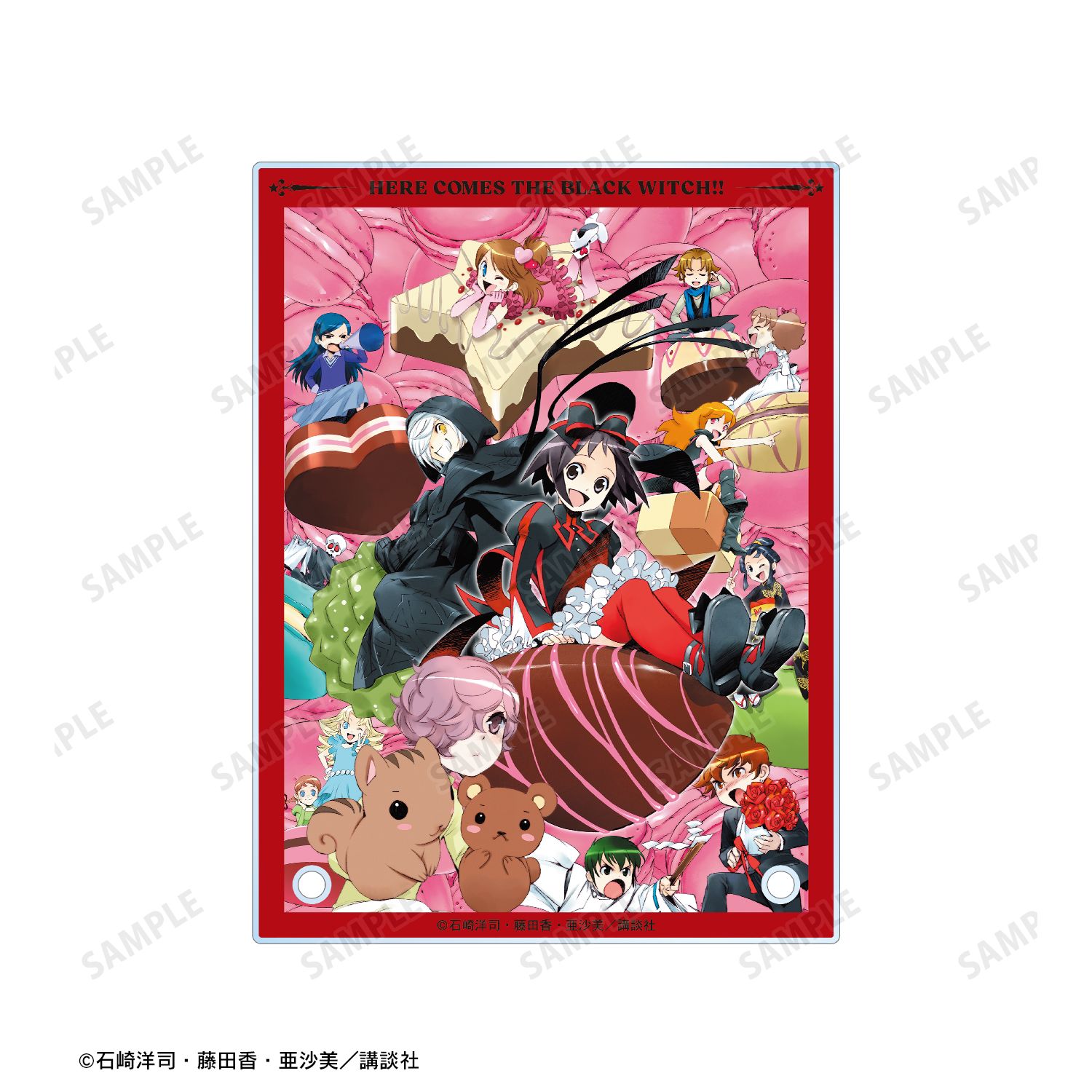 黒魔女さんが通る!! 13巻表紙イラスト A6アクリルパネル 画像 5 | AniSmile
