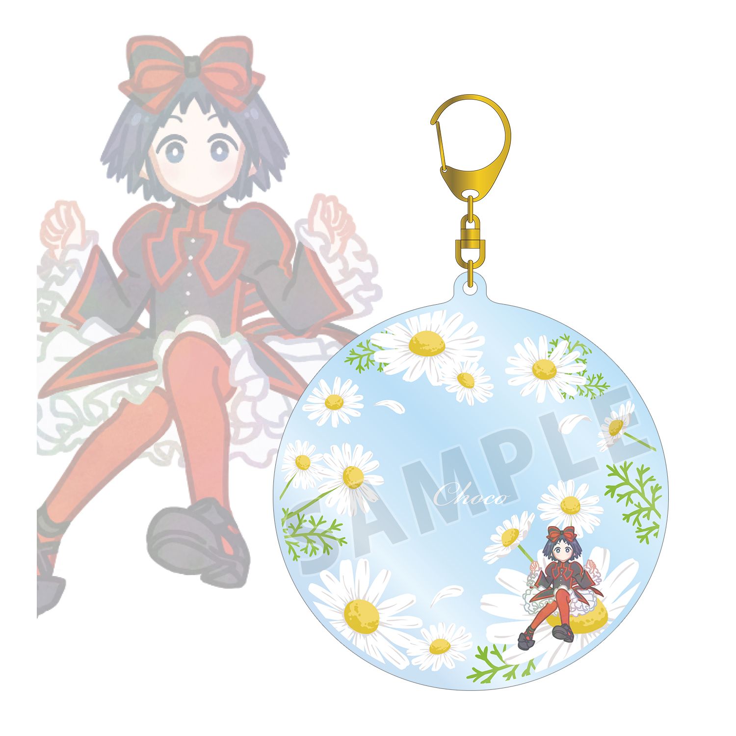 黒魔女さんが通る!! 黒鳥千代子 Botania BIGアクリルキーホルダー - 公式商品画像 | AniSmile