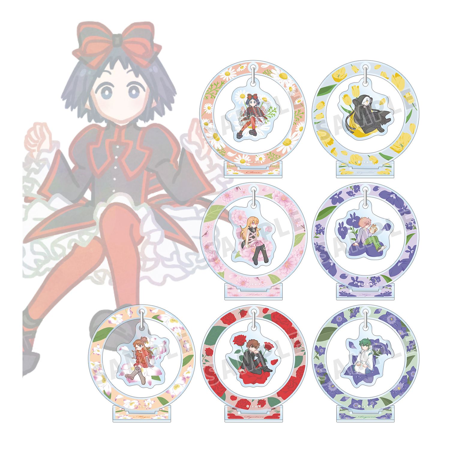 黒魔女さんが通る!! トレーディング Botania ゆらゆらアクリルスタンド(単位/単品) - 公式商品画像 | AniSmile