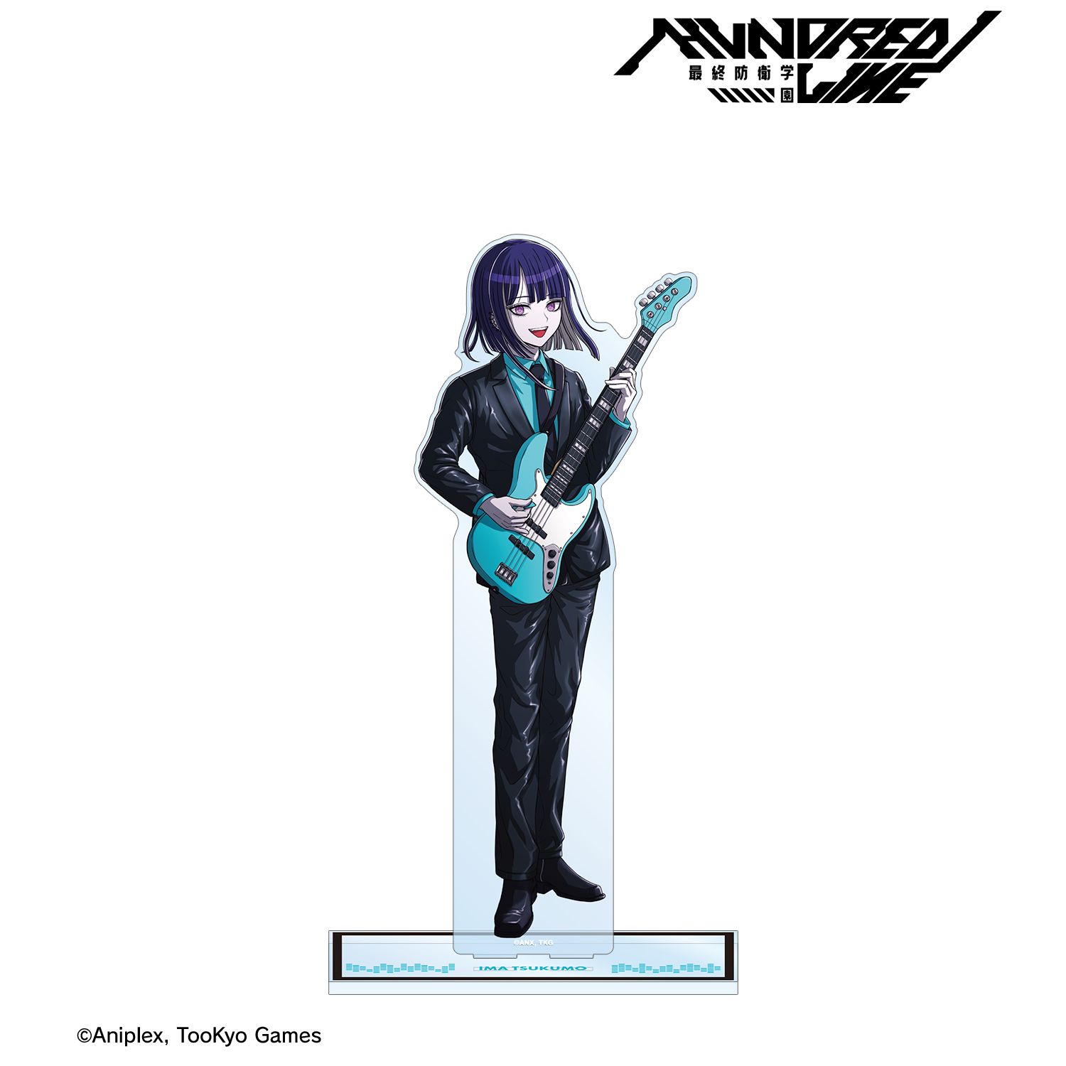 HUNDRED LINE -最終防衛学園- 描き下ろし 九十九今馬 ロックバンドver. 特大アクリルスタンド 画像 2 | AniSmile