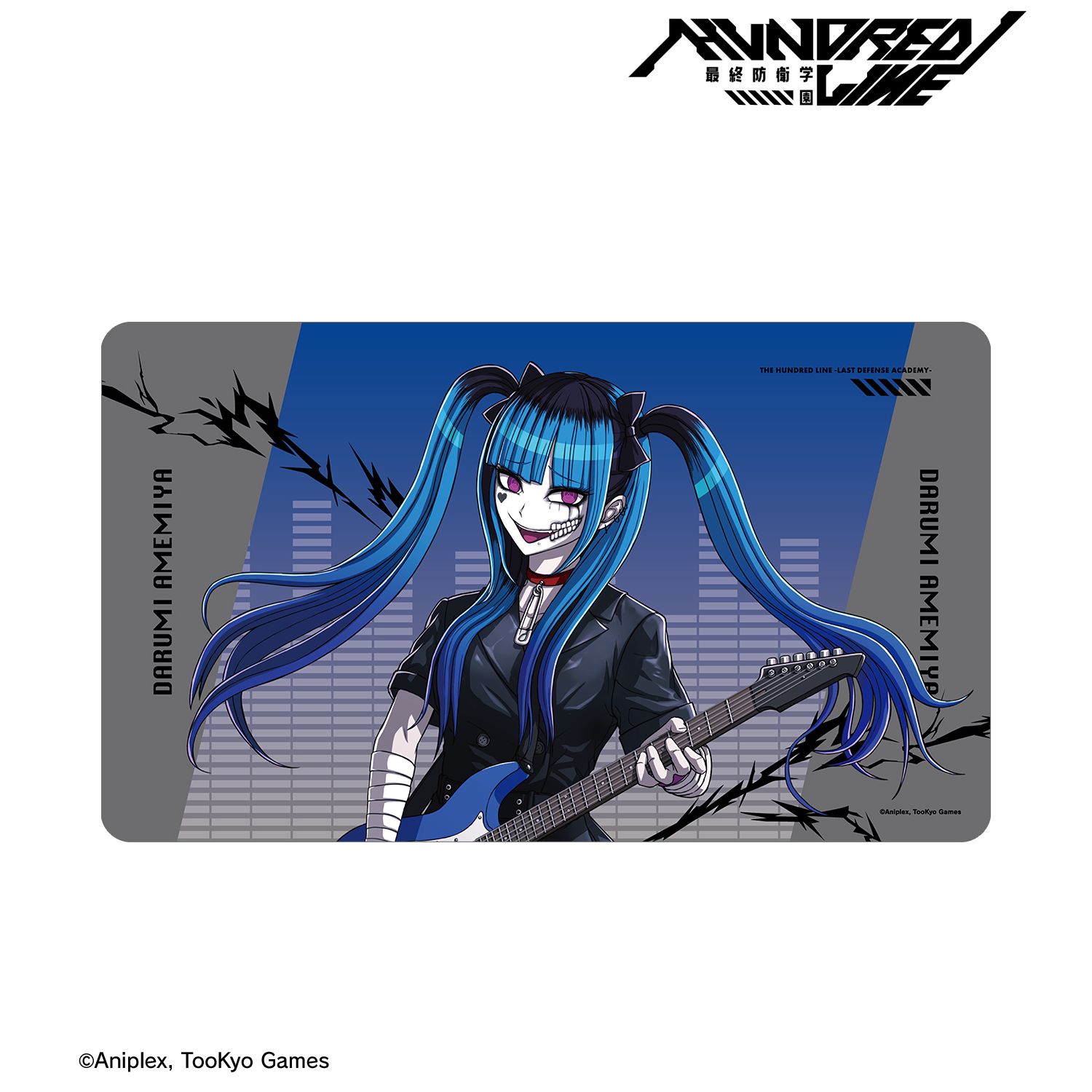HUNDRED LINE -最終防衛学園- 描き下ろし 飴宮怠美 ロックバンドver. マルチデスクマット 画像 2 | AniSmile