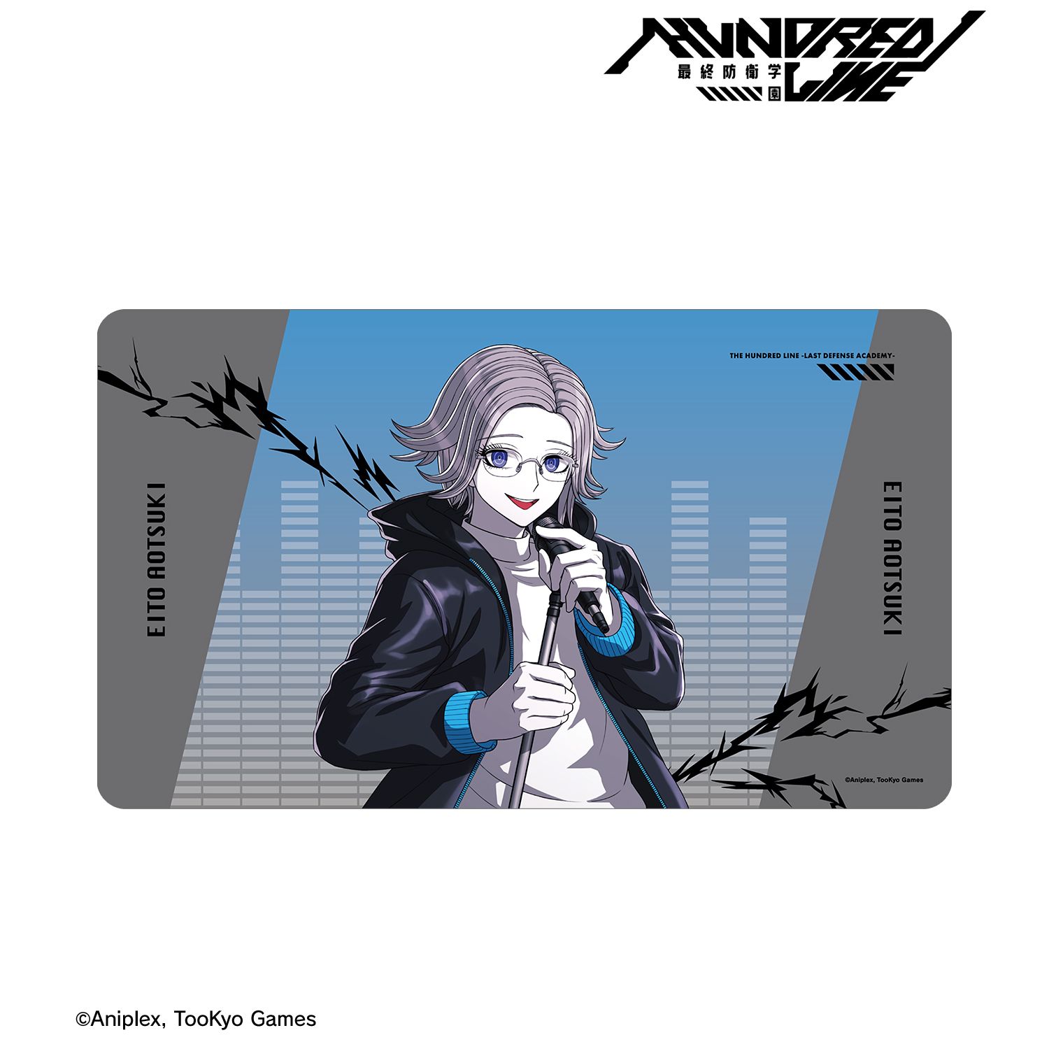 HUNDRED LINE -最終防衛学園- 描き下ろし 蒼月衛人 ロックバンドver. マルチデスクマット 画像 2 | AniSmile
