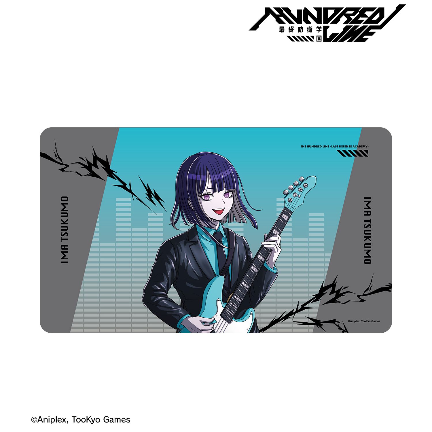 HUNDRED LINE -最終防衛学園- 描き下ろし 九十九今馬 ロックバンドver. マルチデスクマット 画像 2 | AniSmile