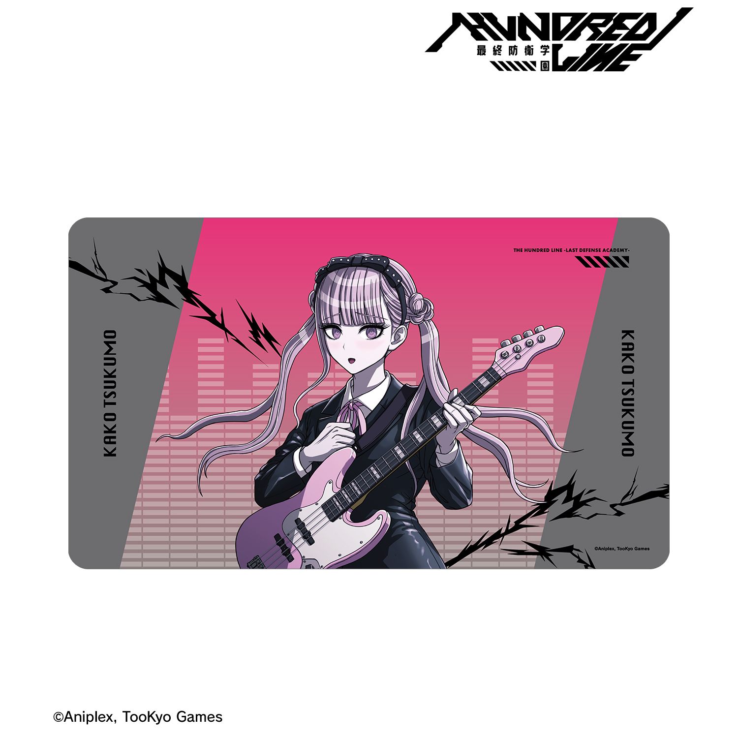 HUNDRED LINE -最終防衛学園- 描き下ろし 九十九過子 ロックバンドver. マルチデスクマット 画像 2 | AniSmile