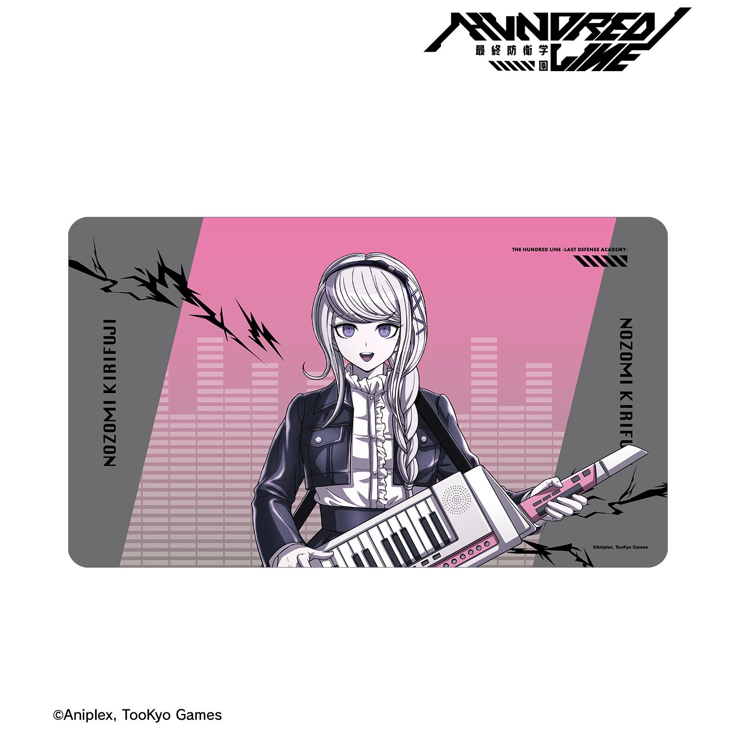 HUNDRED LINE -最終防衛学園- 描き下ろし 霧藤希 ロックバンドver. マルチデスクマット 画像 2 | AniSmile