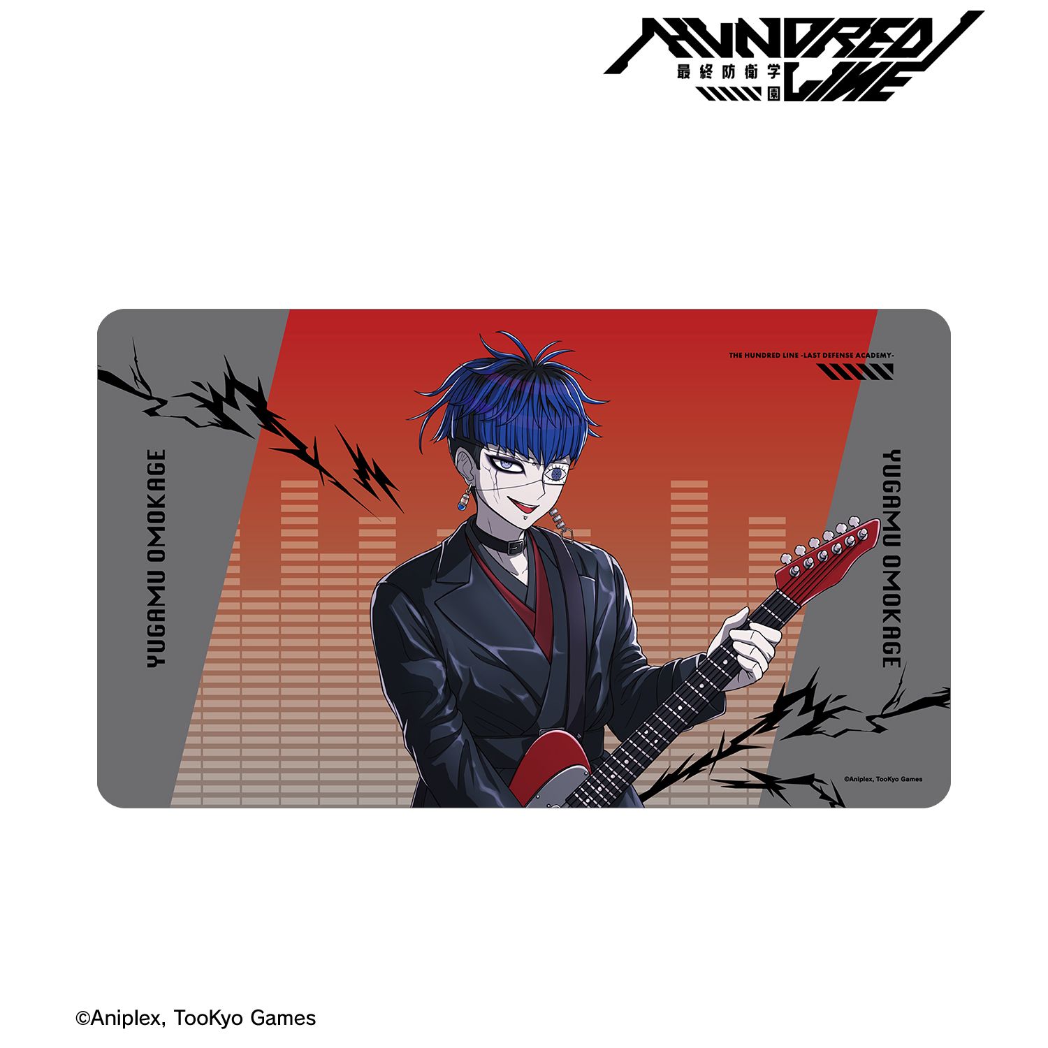 HUNDRED LINE -最終防衛学園- 描き下ろし 面影歪 ロックバンドver. マルチデスクマット 画像 2 | AniSmile