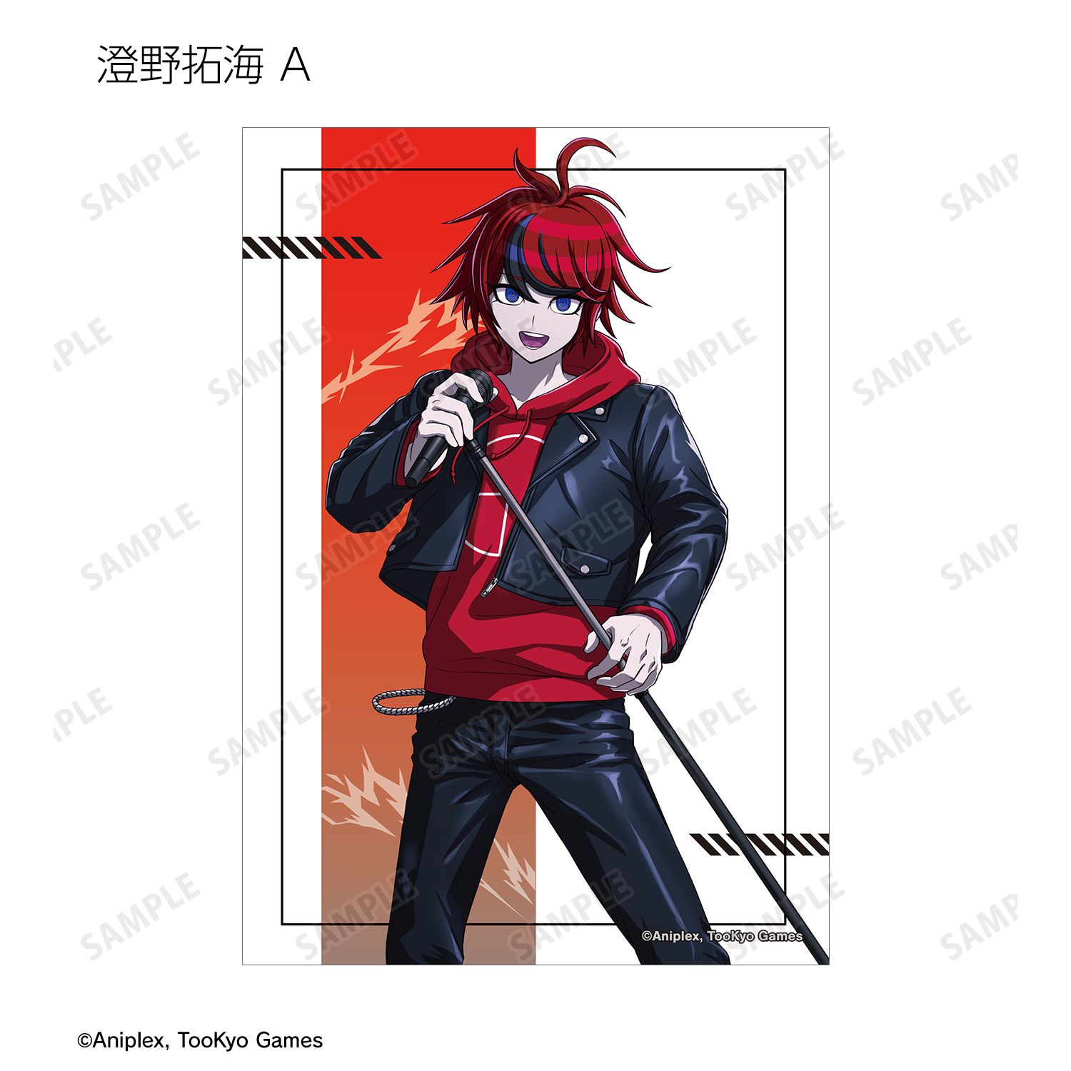 HUNDRED LINE -最終防衛学園- 描き下ろし ロックバンドver. トレーディングブロマイド(単位/単品) 画像 2 | AniSmile