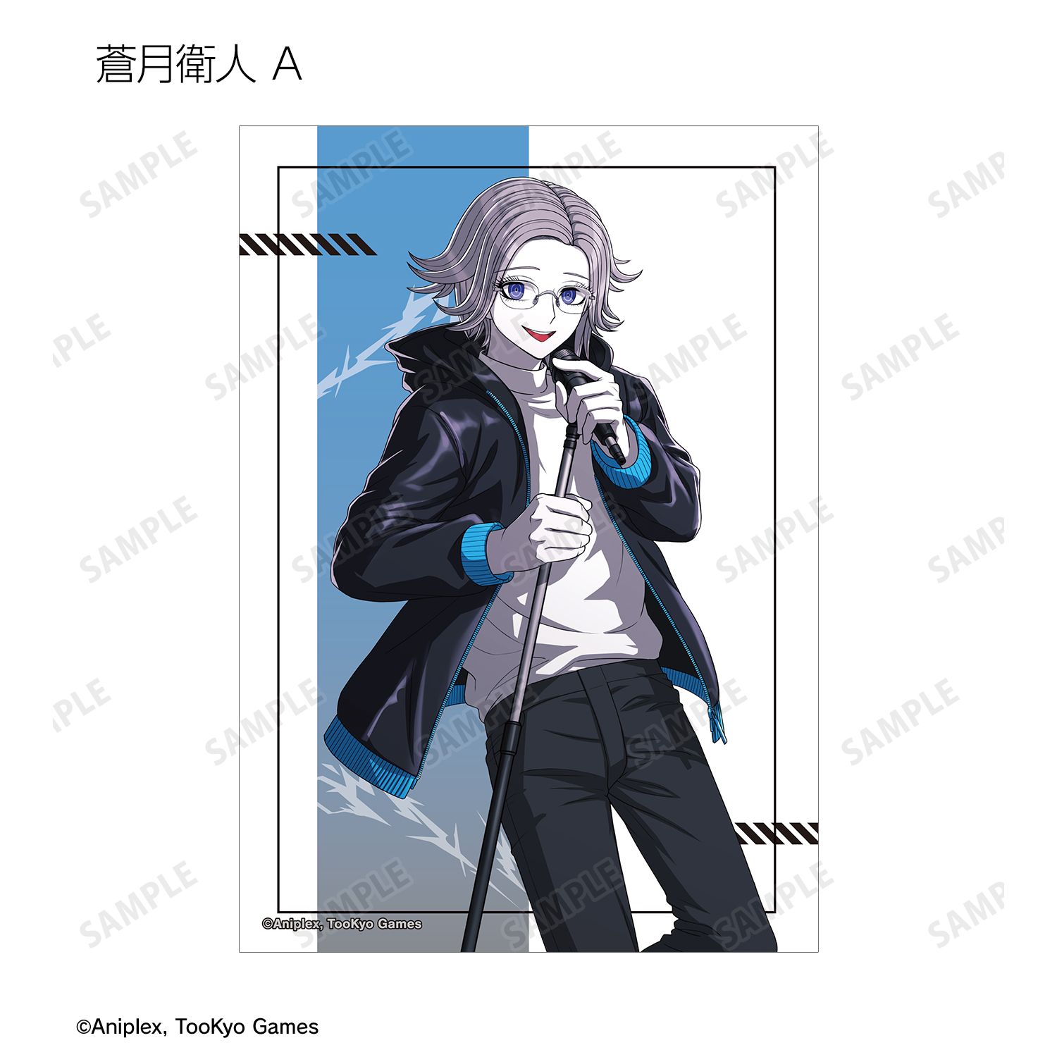 HUNDRED LINE -最終防衛学園- 描き下ろし ロックバンドver. トレーディングブロマイド(単位/単品) 画像 5 | AniSmile