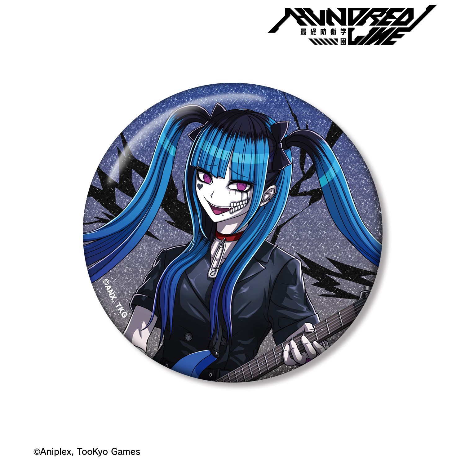 HUNDRED LINE -最終防衛学園- 描き下ろし 飴宮怠美 ロックバンドver. 75mmグリッター缶バッジ 画像 3 | AniSmile