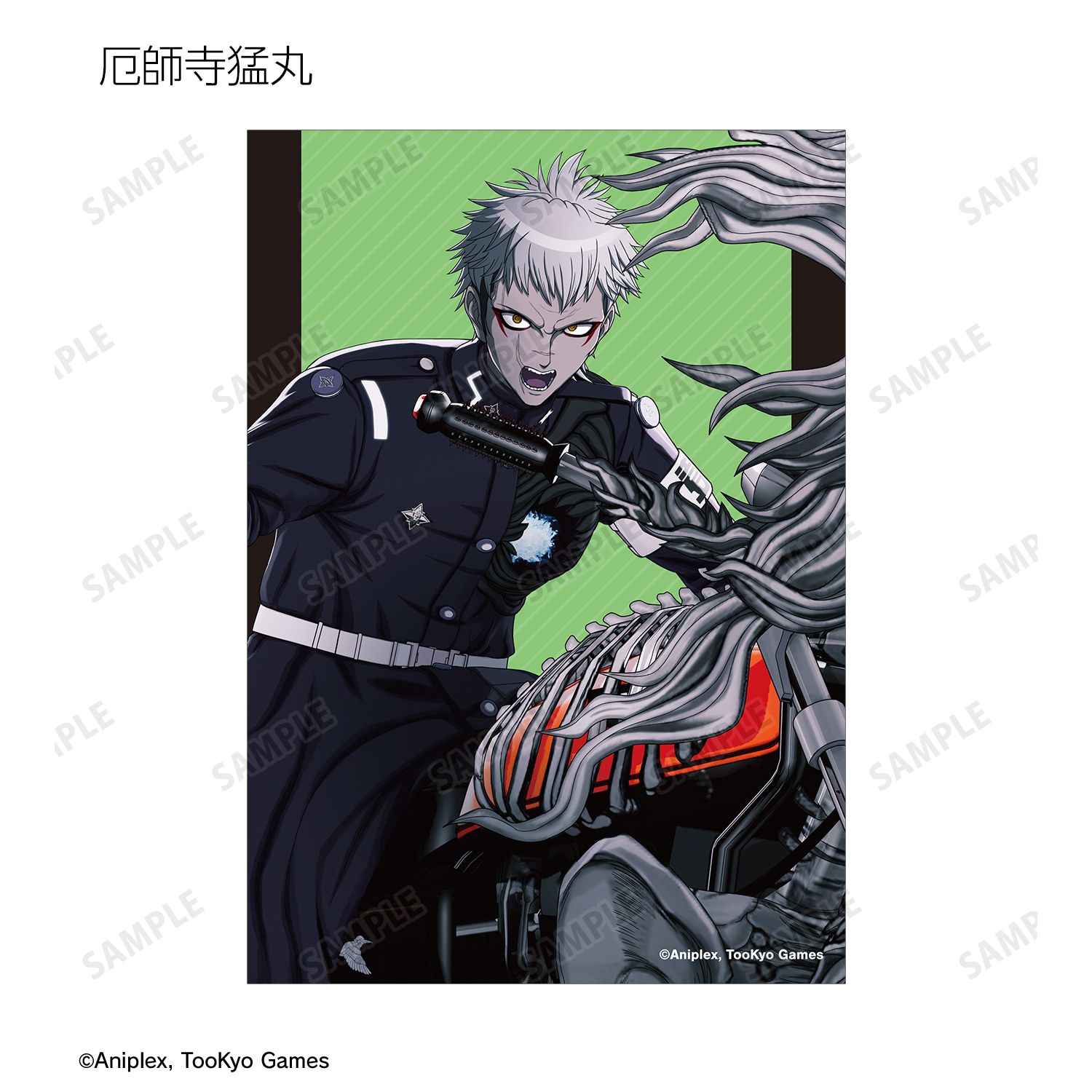 HUNDRED LINE -最終防衛学園- トレーディングブロマイド(単位/単品) 画像 4 | AniSmile