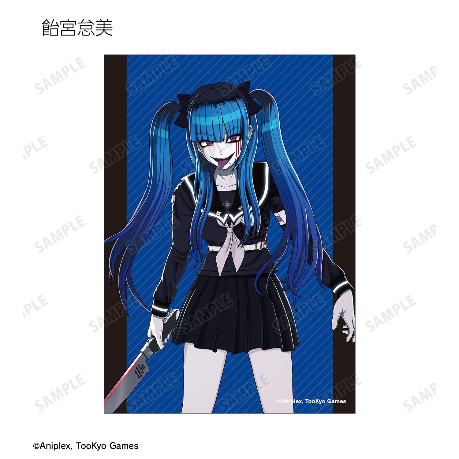 HUNDRED LINE -最終防衛学園- トレーディングブロマイド(単位/単品) 画像 6 | AniSmile