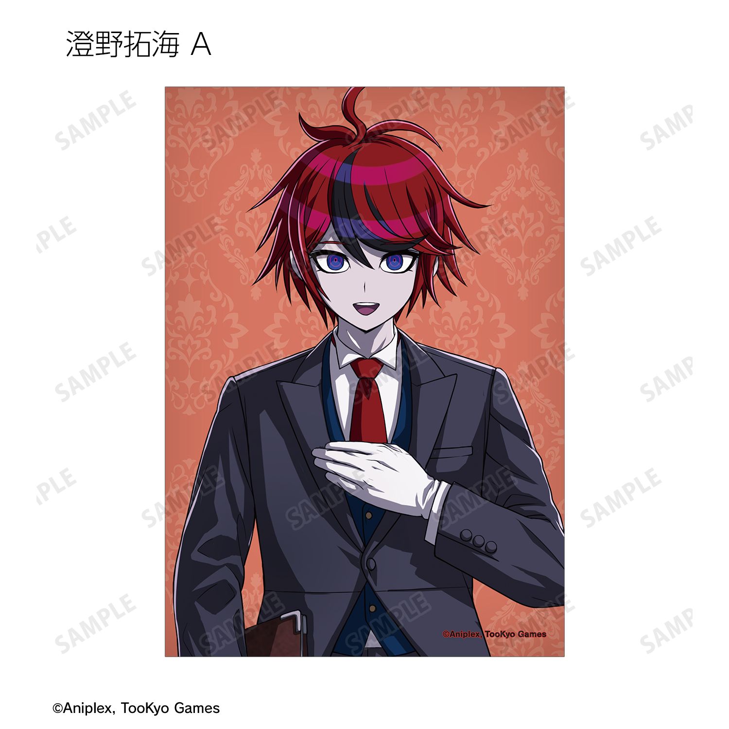 HUNDRED LINE -最終防衛学園- 描き下ろし メイド&執事ver. トレーディングブロマイド(単位/単品) 画像 2 | AniSmile