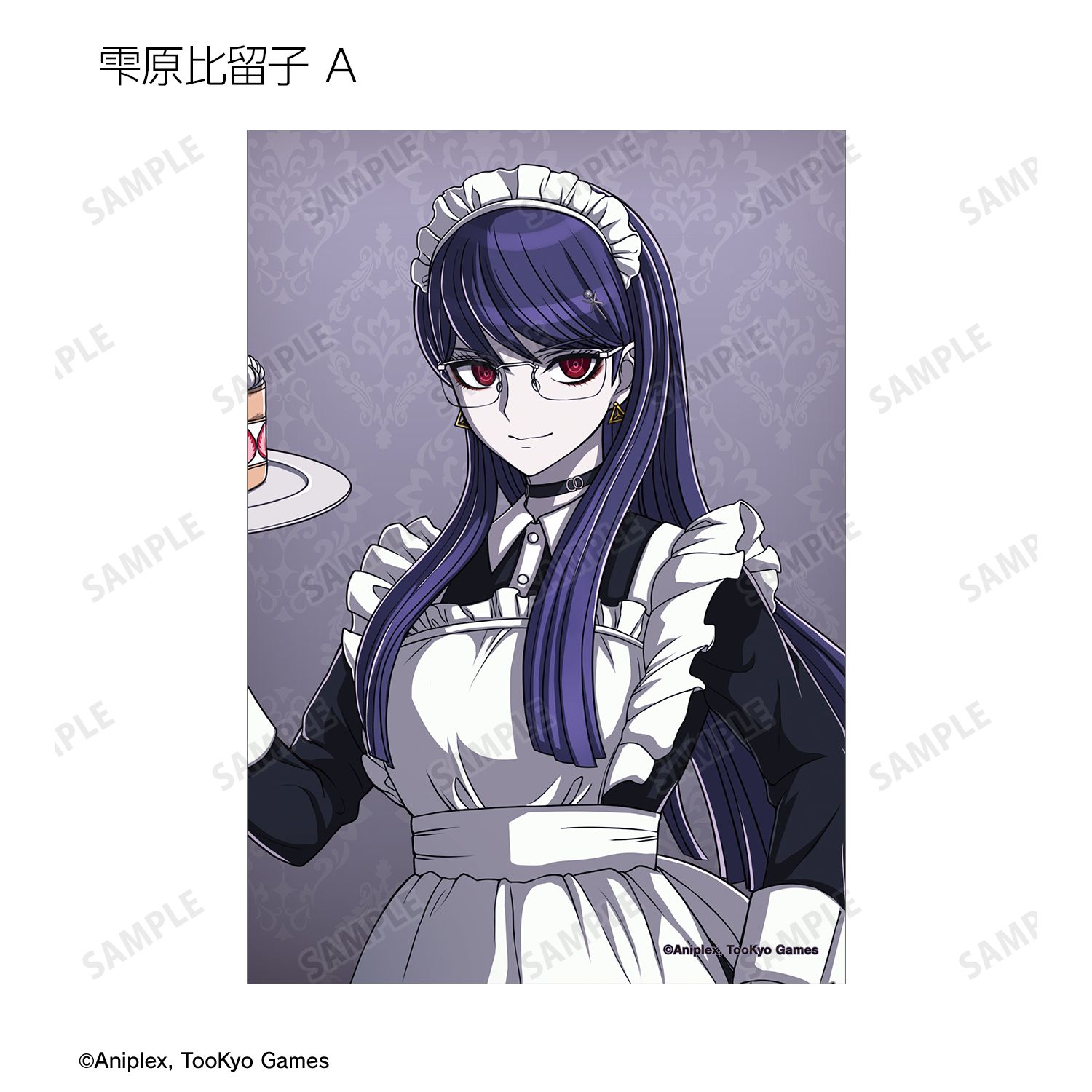 HUNDRED LINE -最終防衛学園- 描き下ろし メイド&執事ver. トレーディングブロマイド(単位/単品) 画像 4 | AniSmile