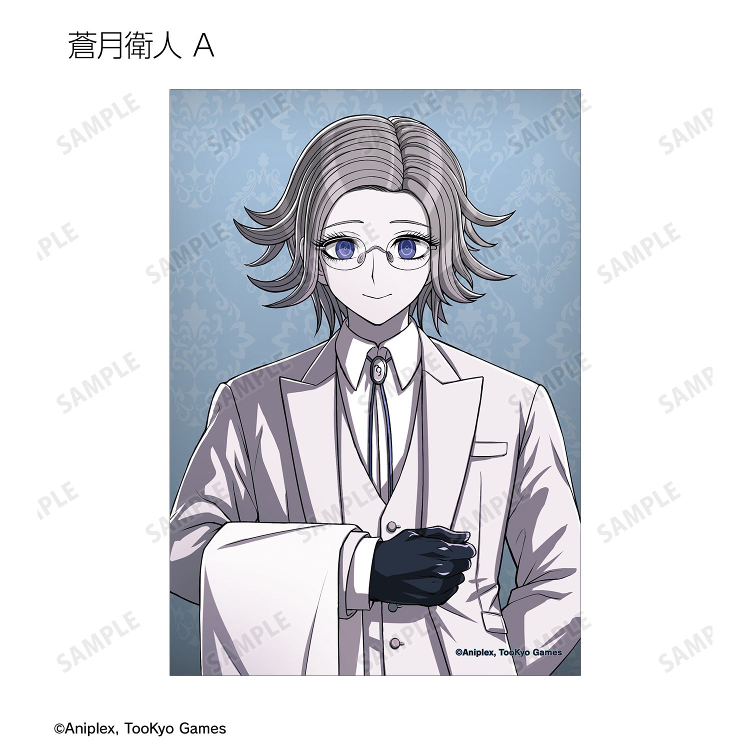 HUNDRED LINE -最終防衛学園- 描き下ろし メイド&執事ver. トレーディングブロマイド(単位/単品) 画像 5 | AniSmile