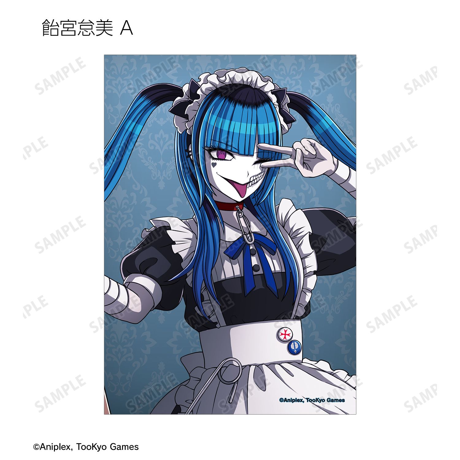 HUNDRED LINE -最終防衛学園- 描き下ろし メイド&執事ver. トレーディングブロマイド(単位/単品) 画像 6 | AniSmile