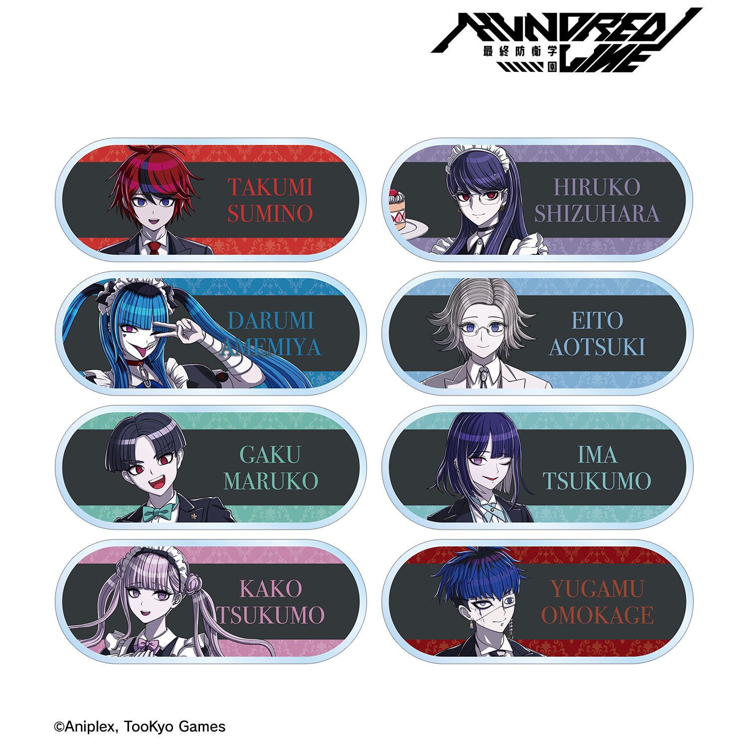 HUNDRED LINE -最終防衛学園- 描き下ろし メイド&執事ver. トレーディングアクリルネームプレート(単位/単品) 画像 3 | AniSmile