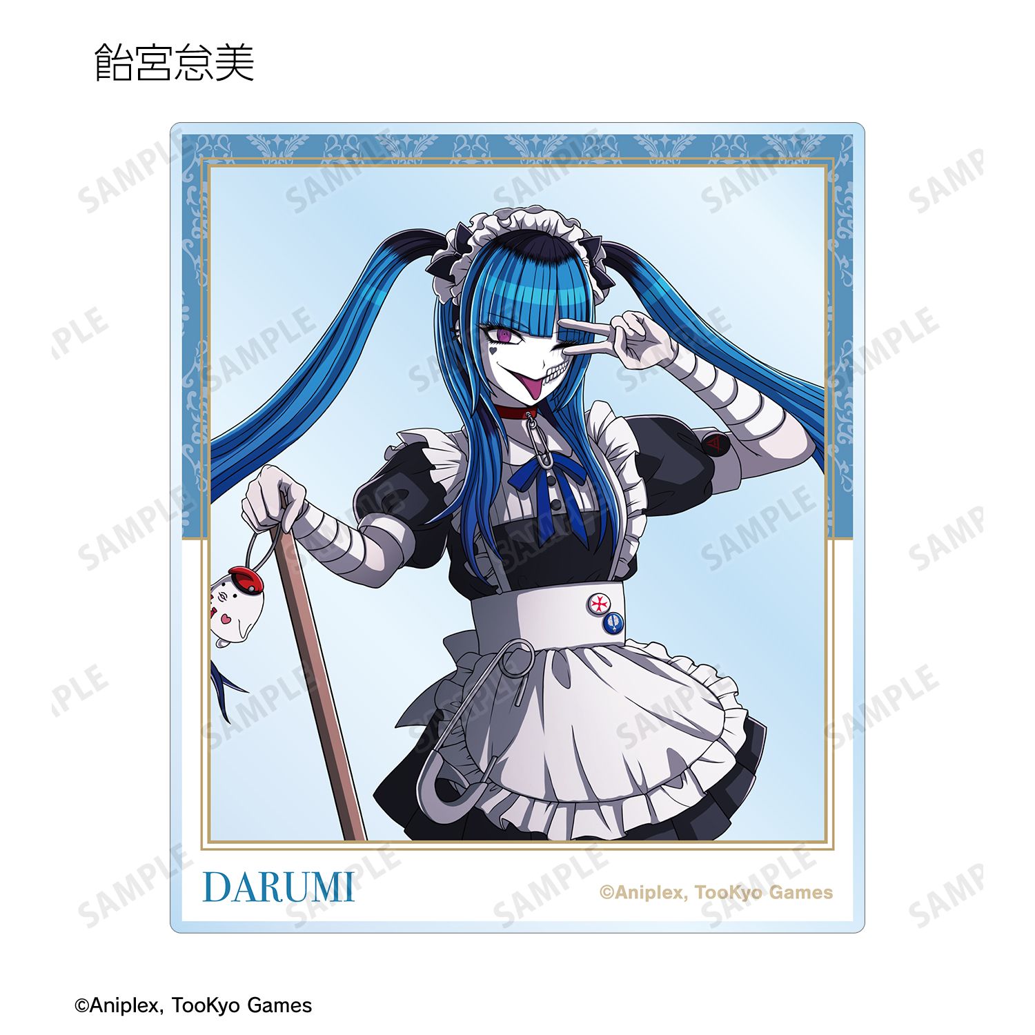 HUNDRED LINE -最終防衛学園- 描き下ろし メイド&執事ver. トレーディングアクリルカード(単位/単品) 画像 6 | AniSmile