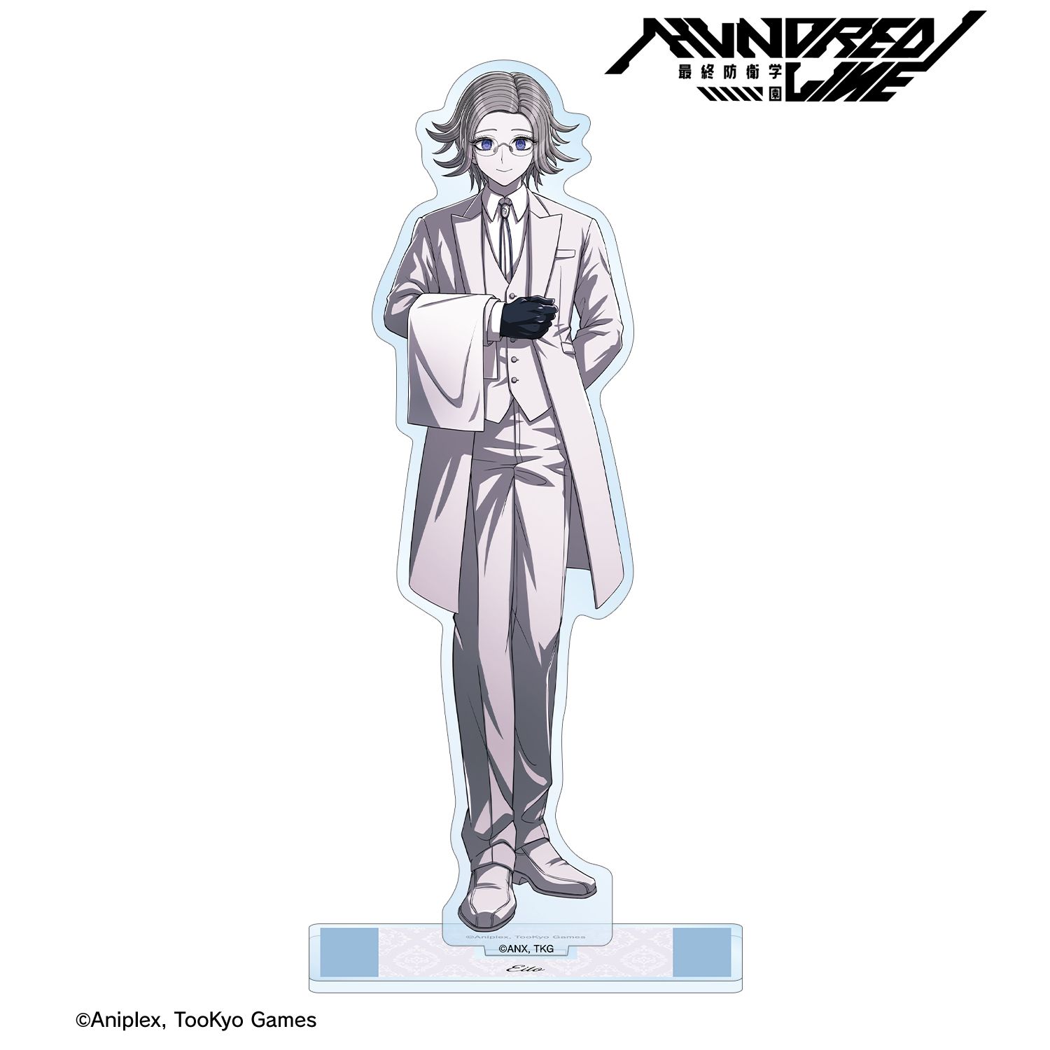HUNDRED LINE -最終防衛学園- 描き下ろし 蒼月衛人 執事ver. BIGアクリルスタンド 画像 2 | AniSmile