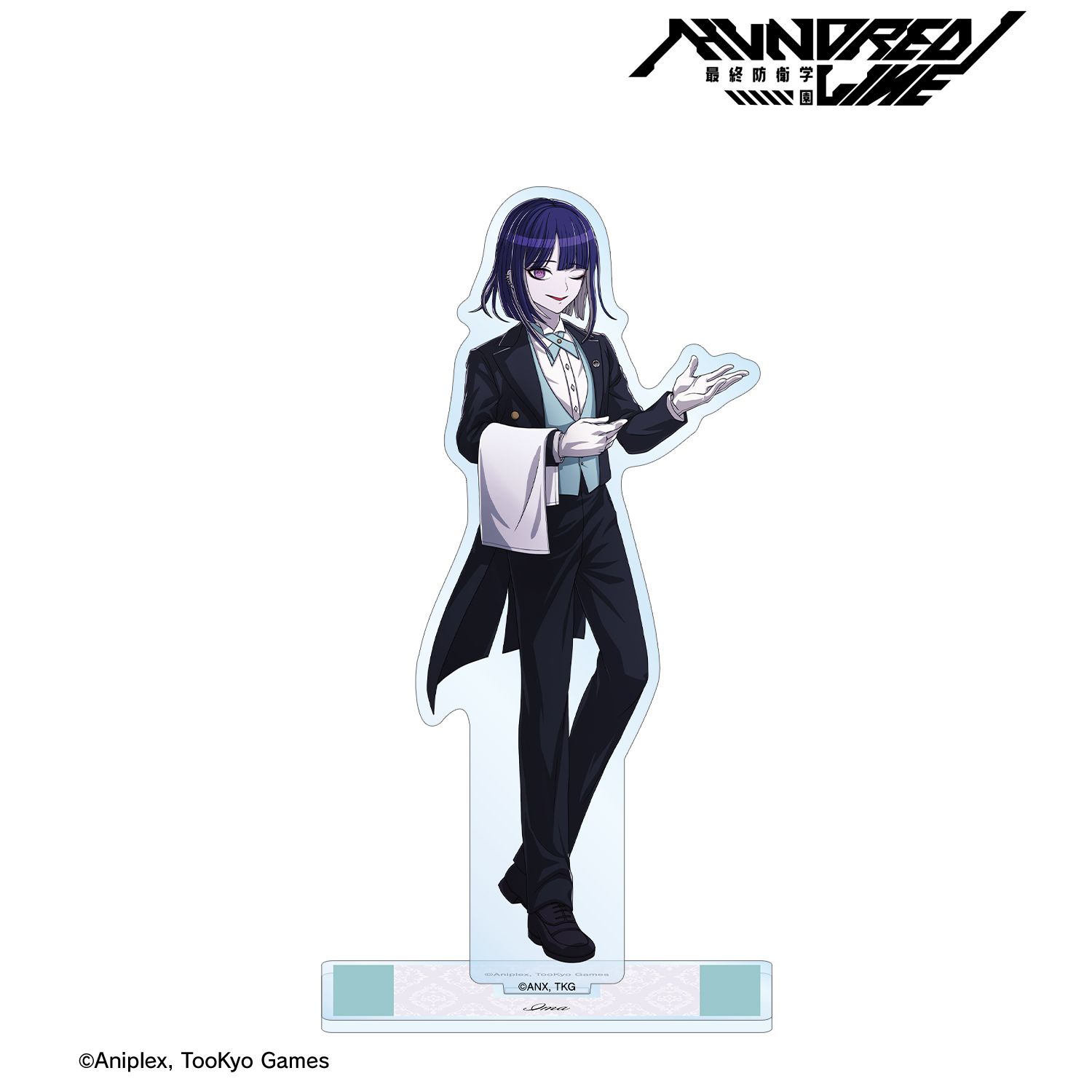 HUNDRED LINE -最終防衛学園- 描き下ろし 九十九今馬 執事ver. BIGアクリルスタンド 画像 2 | AniSmile