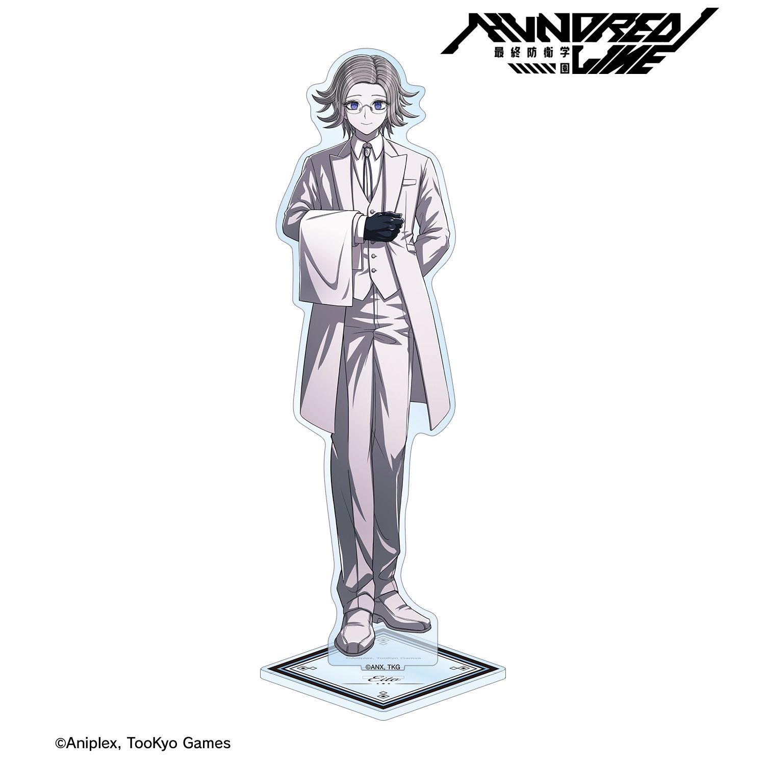 HUNDRED LINE -最終防衛学園- 描き下ろし 蒼月衛人 執事ver. 特大アクリルスタンド 画像 2 | AniSmile