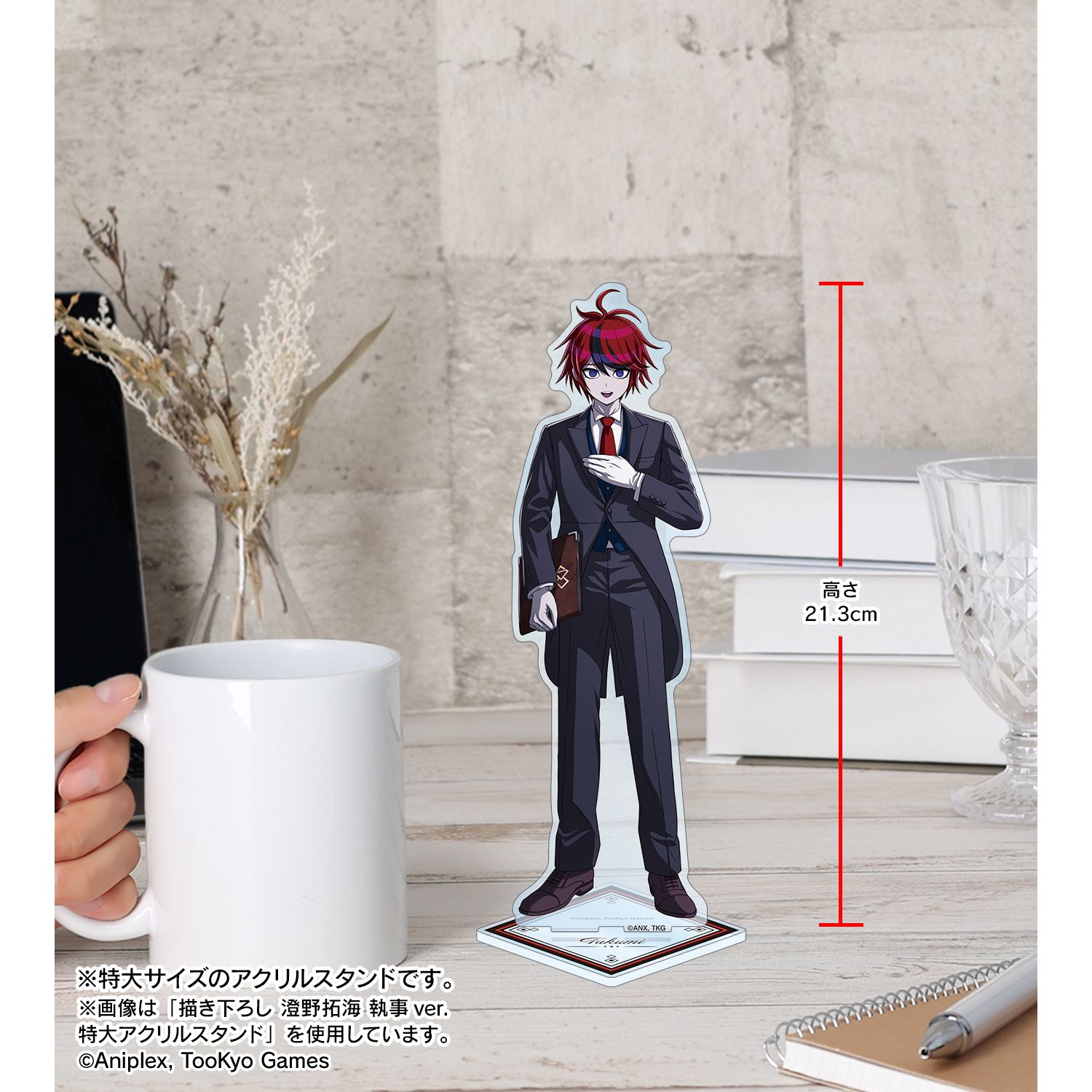 HUNDRED LINE -最終防衛学園- 描き下ろし 丸子楽 執事ver. 特大アクリルスタンド 画像 5 | AniSmile