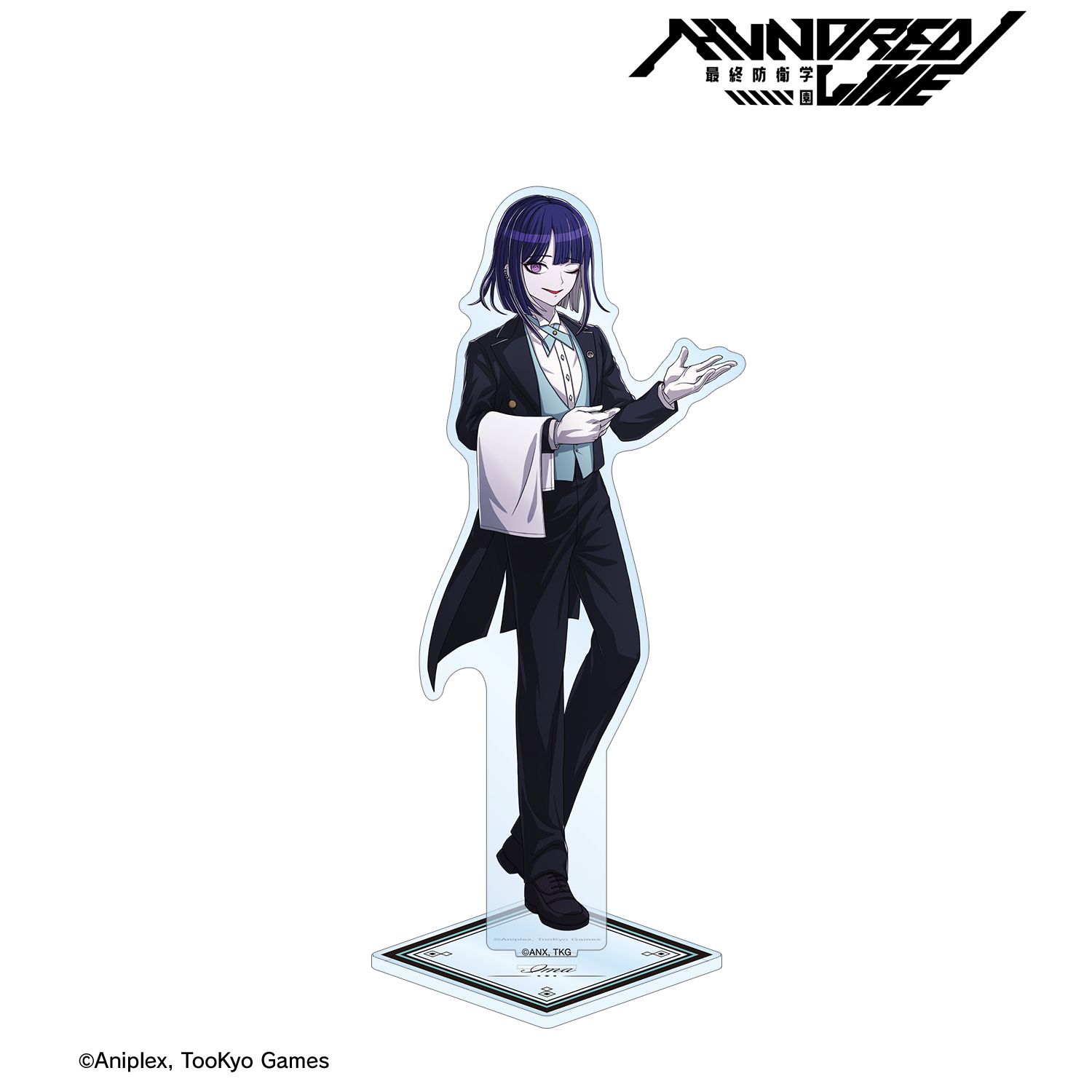 HUNDRED LINE -最終防衛学園- 描き下ろし 九十九今馬 執事ver. 特大アクリルスタンド 画像 2 | AniSmile