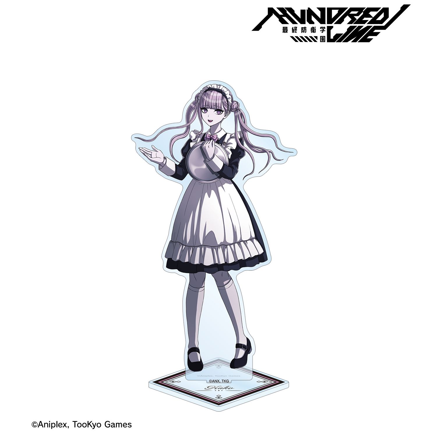 HUNDRED LINE -最終防衛学園- 描き下ろし 九十九過子 メイドver. 特大アクリルスタンド 画像 2 | AniSmile