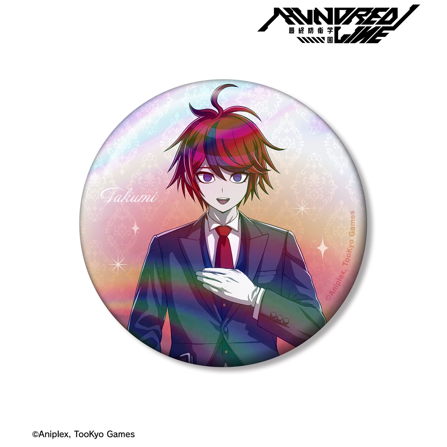 HUNDRED LINE -最終防衛学園- 描き下ろし 澄野拓海 執事ver. 75mmオーロラ缶バッジ 画像 2 | AniSmile