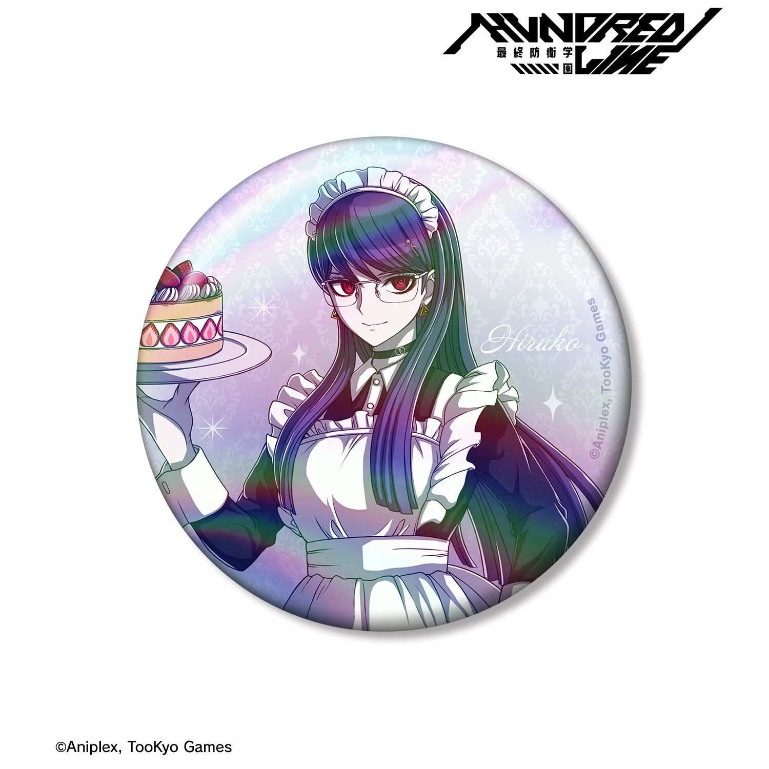 HUNDRED LINE -最終防衛学園- 描き下ろし 雫原比留子 メイドver. 75mmオーロラ缶バッジ 画像 2 | AniSmile
