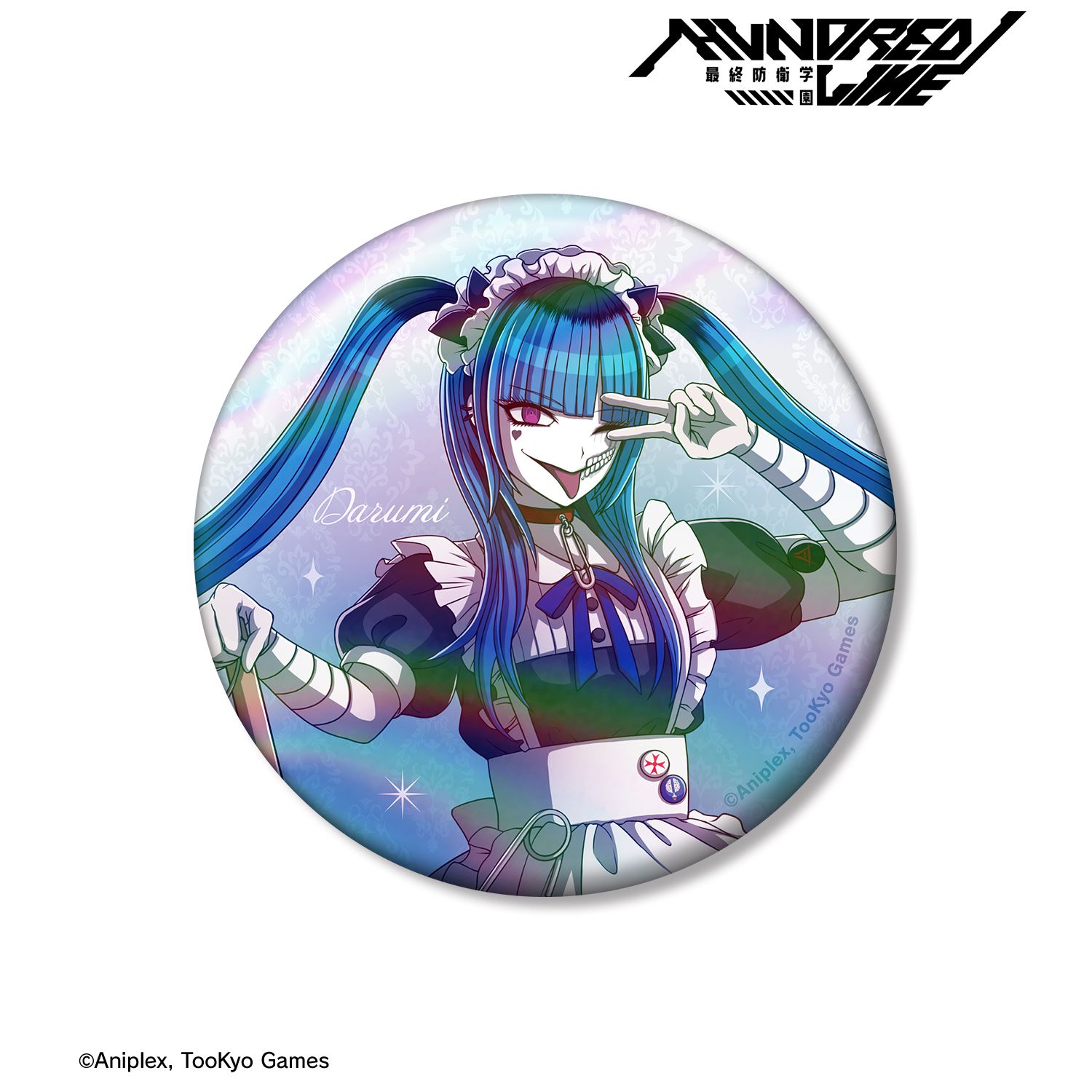 HUNDRED LINE -最終防衛学園- 描き下ろし 飴宮怠美 メイドver. 75mmオーロラ缶バッジ 画像 2 | AniSmile