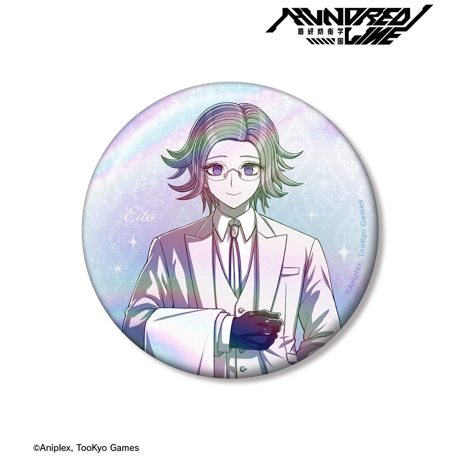 HUNDRED LINE -最終防衛学園- 描き下ろし 蒼月衛人 執事ver. 75mmオーロラ缶バッジ 画像 2 | AniSmile