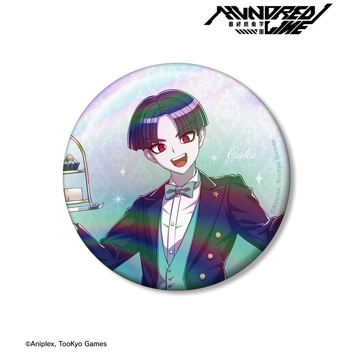 HUNDRED LINE -最終防衛学園- 描き下ろし 丸子楽 執事ver. 75mmオーロラ缶バッジ 画像 2 | AniSmile