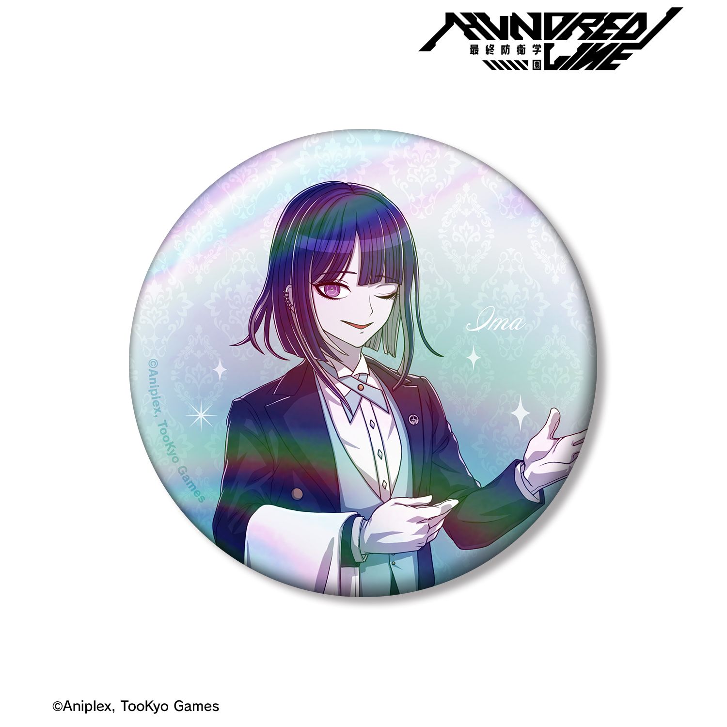 HUNDRED LINE -最終防衛学園- 描き下ろし 九十九今馬 執事ver. 75mmオーロラ缶バッジ 画像 2 | AniSmile