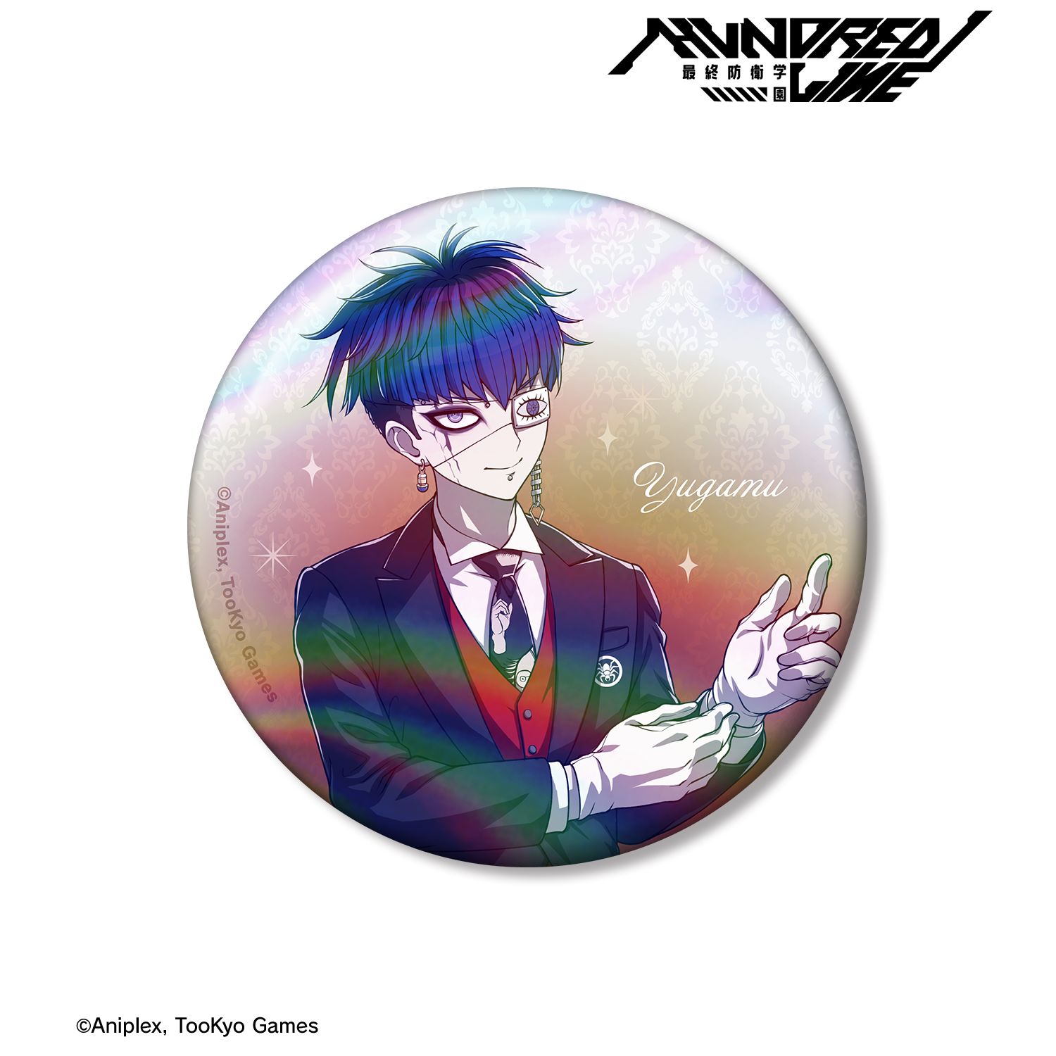 HUNDRED LINE -最終防衛学園- 描き下ろし 面影歪 執事ver. 75mmオーロラ缶バッジ 画像 2 | AniSmile