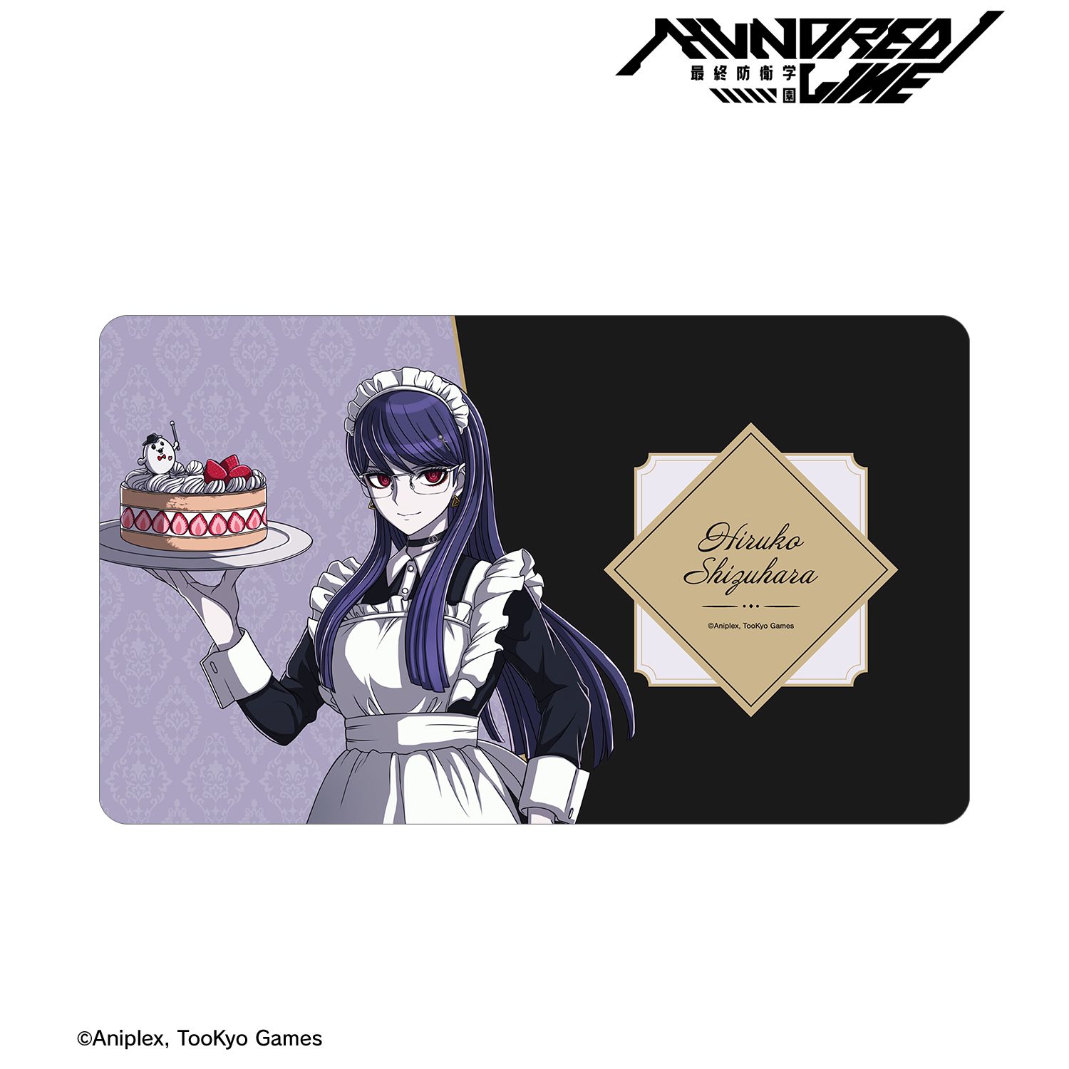 HUNDRED LINE -最終防衛学園- 描き下ろし 雫原比留子 メイドver. マルチデスクマット 画像 2 | AniSmile