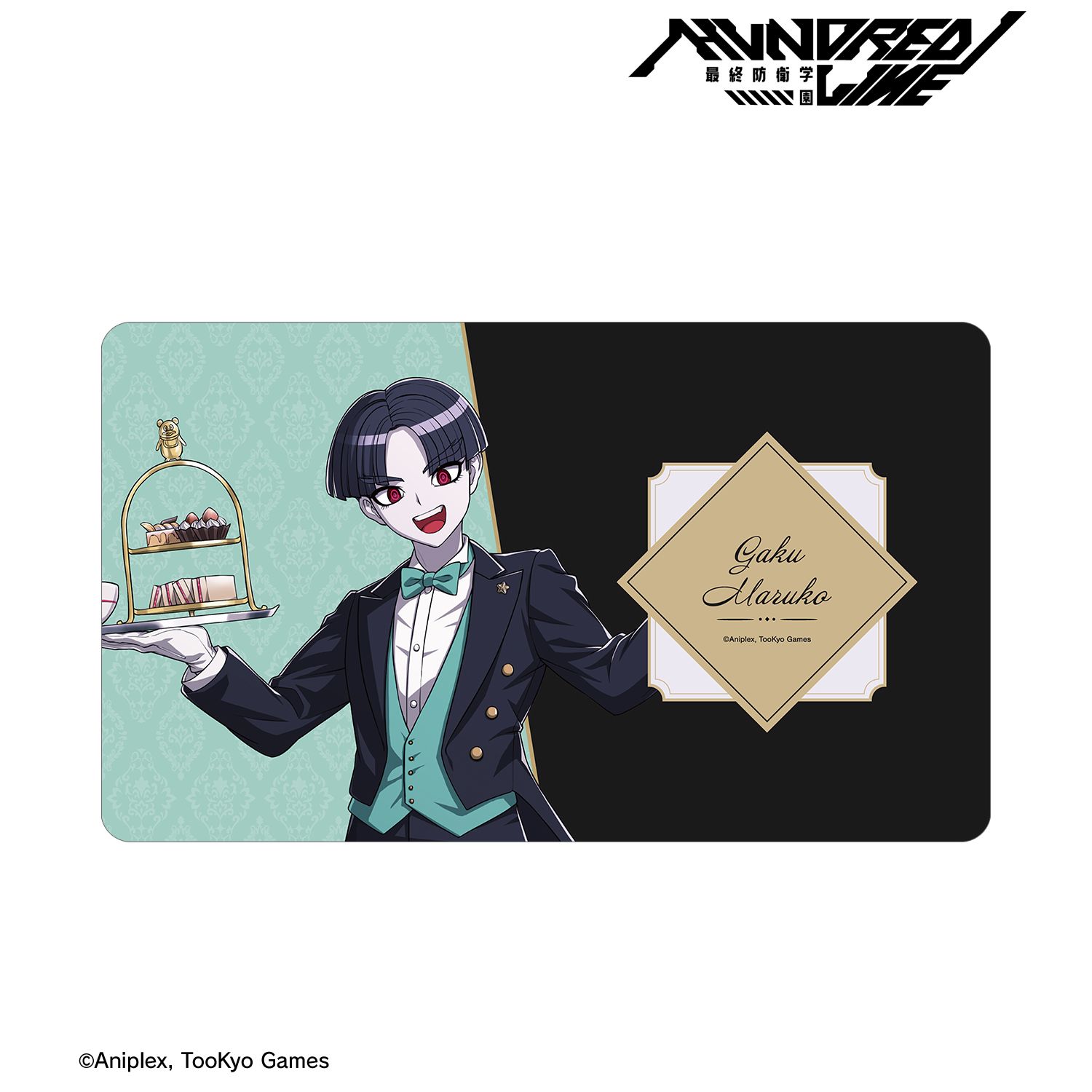 HUNDRED LINE -最終防衛学園- 描き下ろし 丸子楽 執事ver. マルチデスクマット 画像 2 | AniSmile