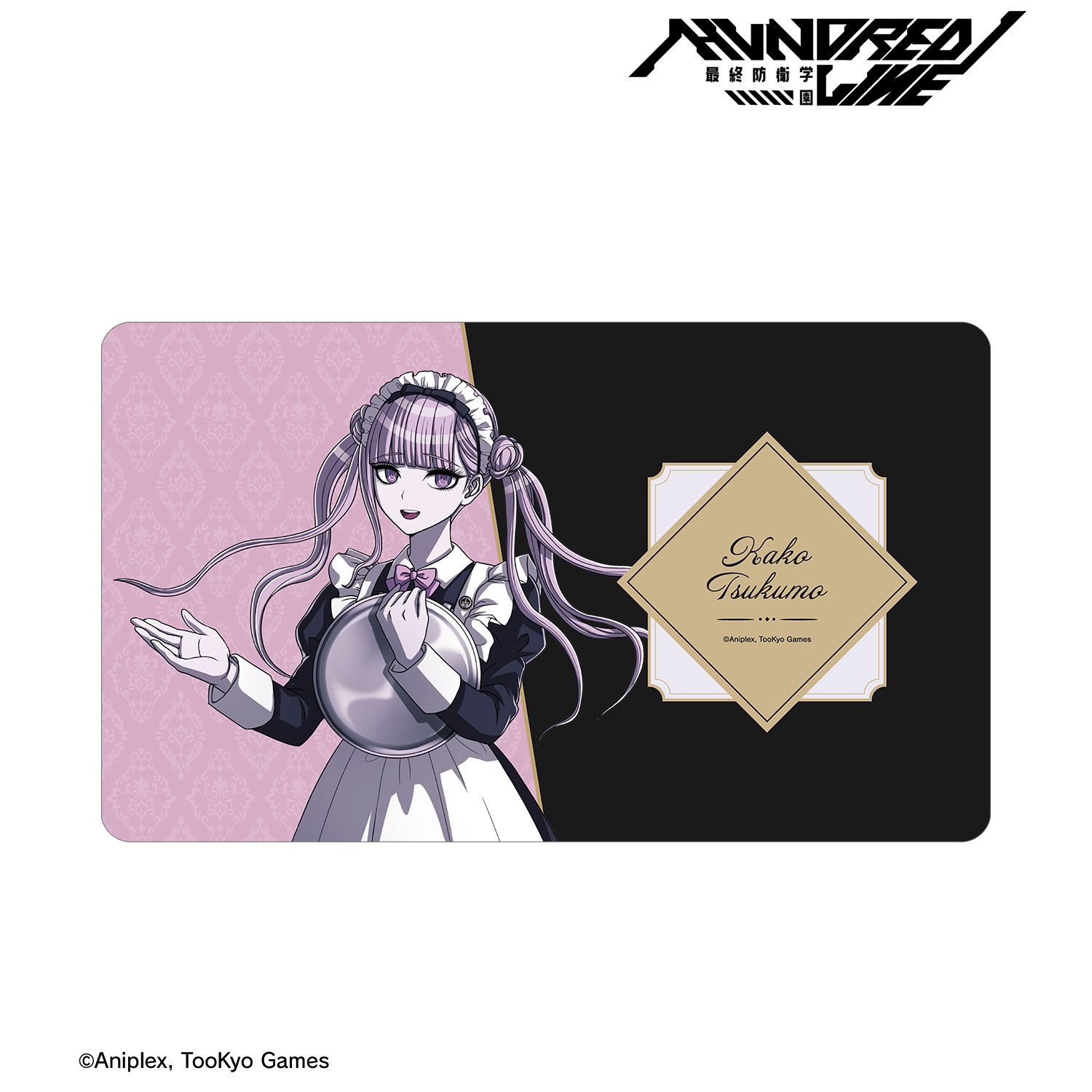 HUNDRED LINE -最終防衛学園- 描き下ろし 九十九過子 メイドver. マルチデスクマット 画像 2 | AniSmile