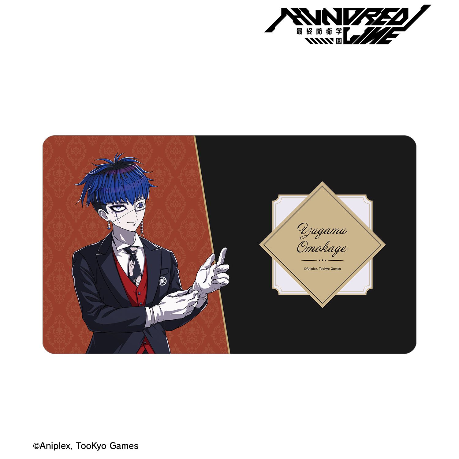 HUNDRED LINE -最終防衛学園- 描き下ろし 面影歪 執事ver. マルチデスクマット 画像 2 | AniSmile