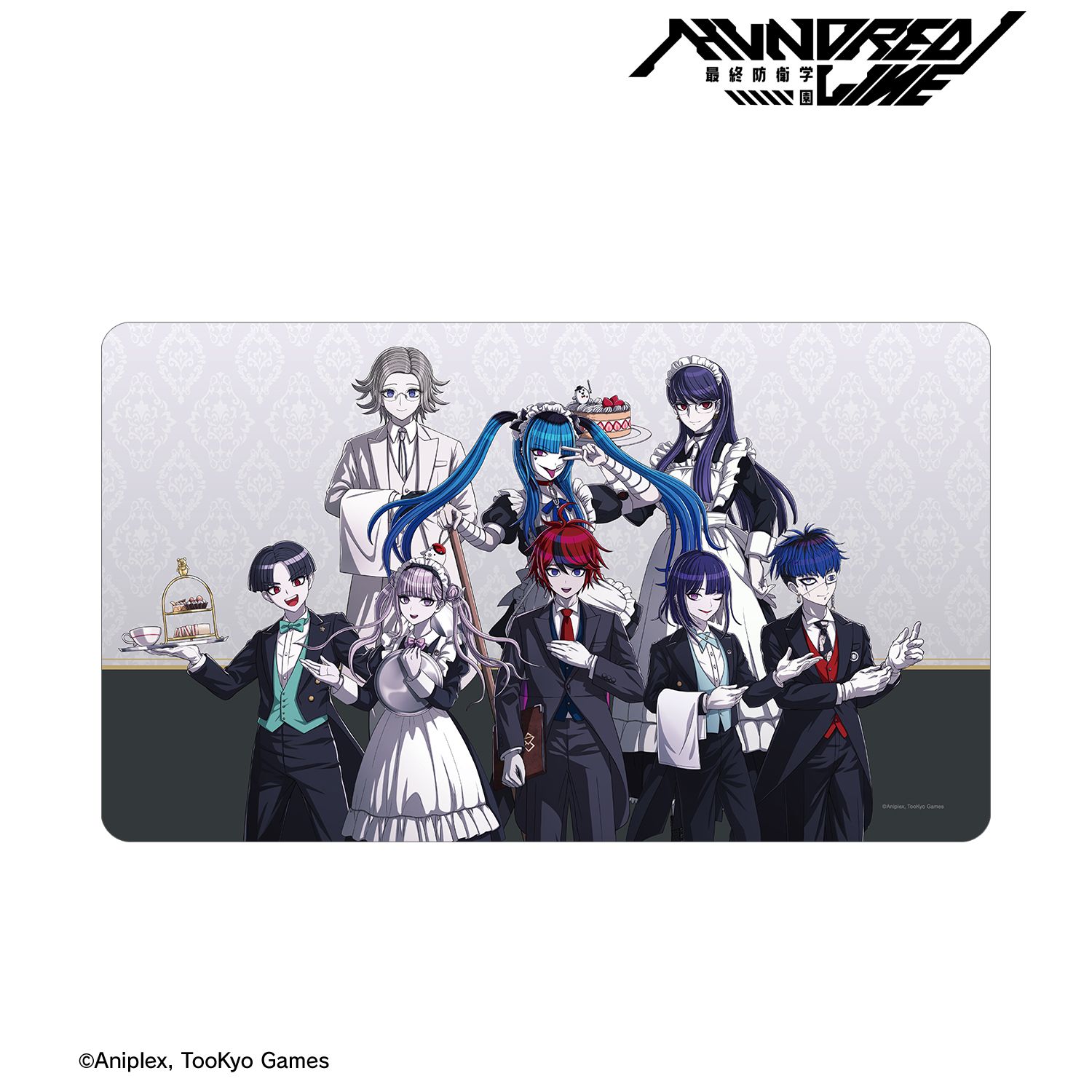 HUNDRED LINE -最終防衛学園- 描き下ろし 集合 メイド&執事ver. マルチデスクマット 画像 2 | AniSmile