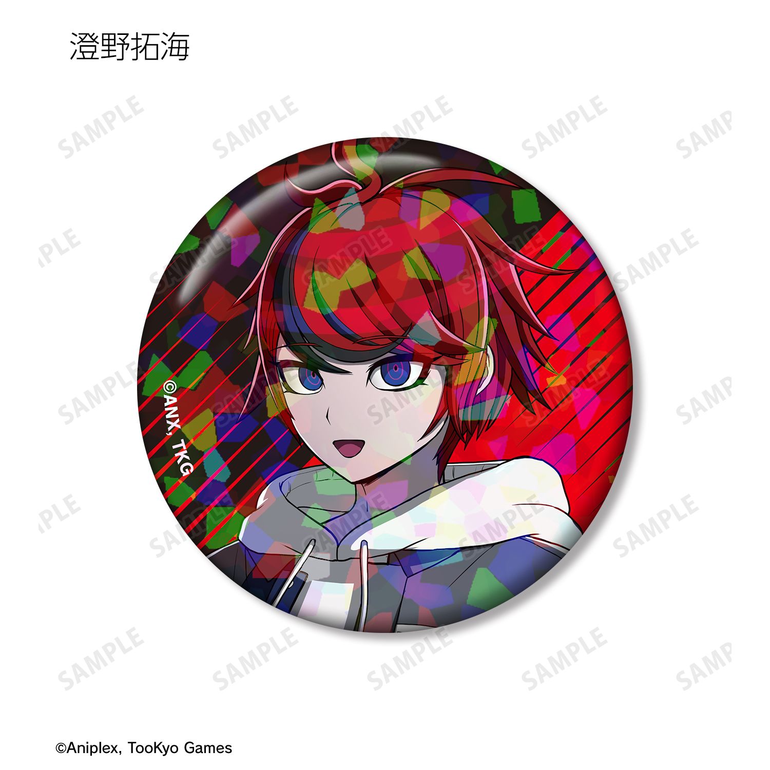 HUNDRED LINE -最終防衛学園- トレーディングホログラム缶バッジ ver.A(単位/単品) 画像 3 | AniSmile