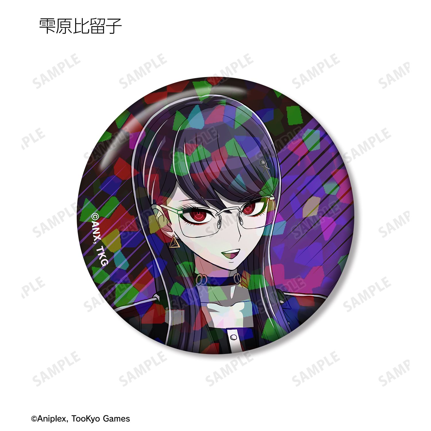 HUNDRED LINE -最終防衛学園- トレーディングホログラム缶バッジ ver.B(単位/単品) 画像 4 | AniSmile