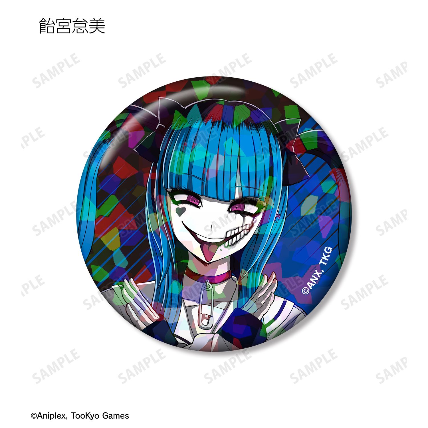 HUNDRED LINE -最終防衛学園- トレーディングホログラム缶バッジ ver.B(単位/単品) 画像 5 | AniSmile