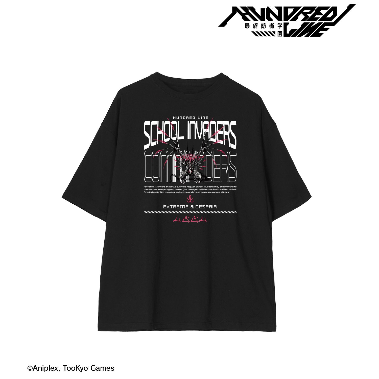 HUNDRED LINE -最終防衛学園- BIGシルエットTシャツ 侵校生ユニセックス(サイズ/S) 画像 2 | AniSmile