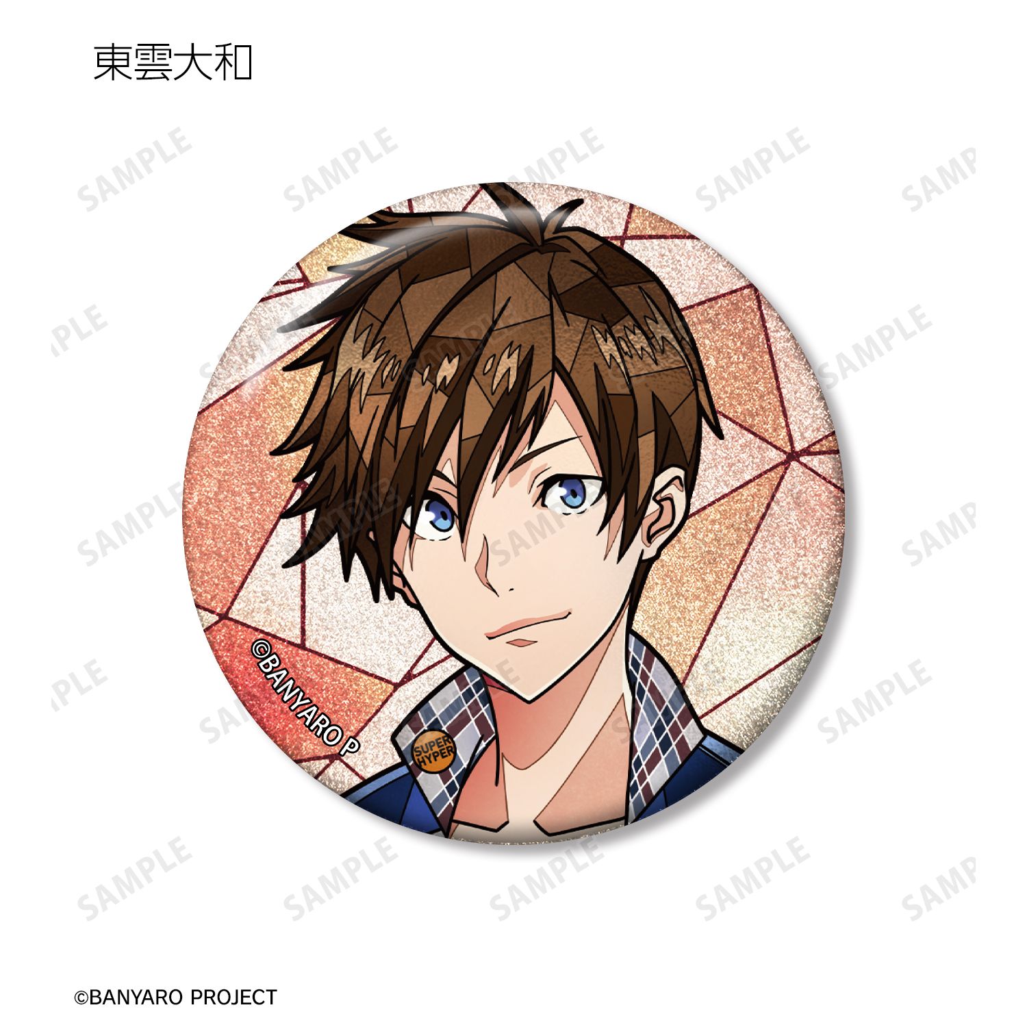 「バンドやろうぜ!」 トレーディング Aure Glass グリッター缶バッジ(単位/単品) 画像 2 | AniSmile