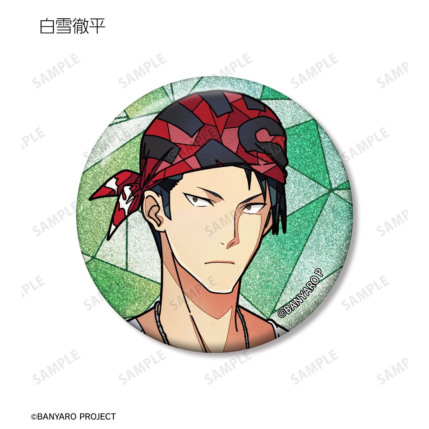 「バンドやろうぜ!」 トレーディング Aure Glass グリッター缶バッジ(単位/単品) 画像 6 | AniSmile