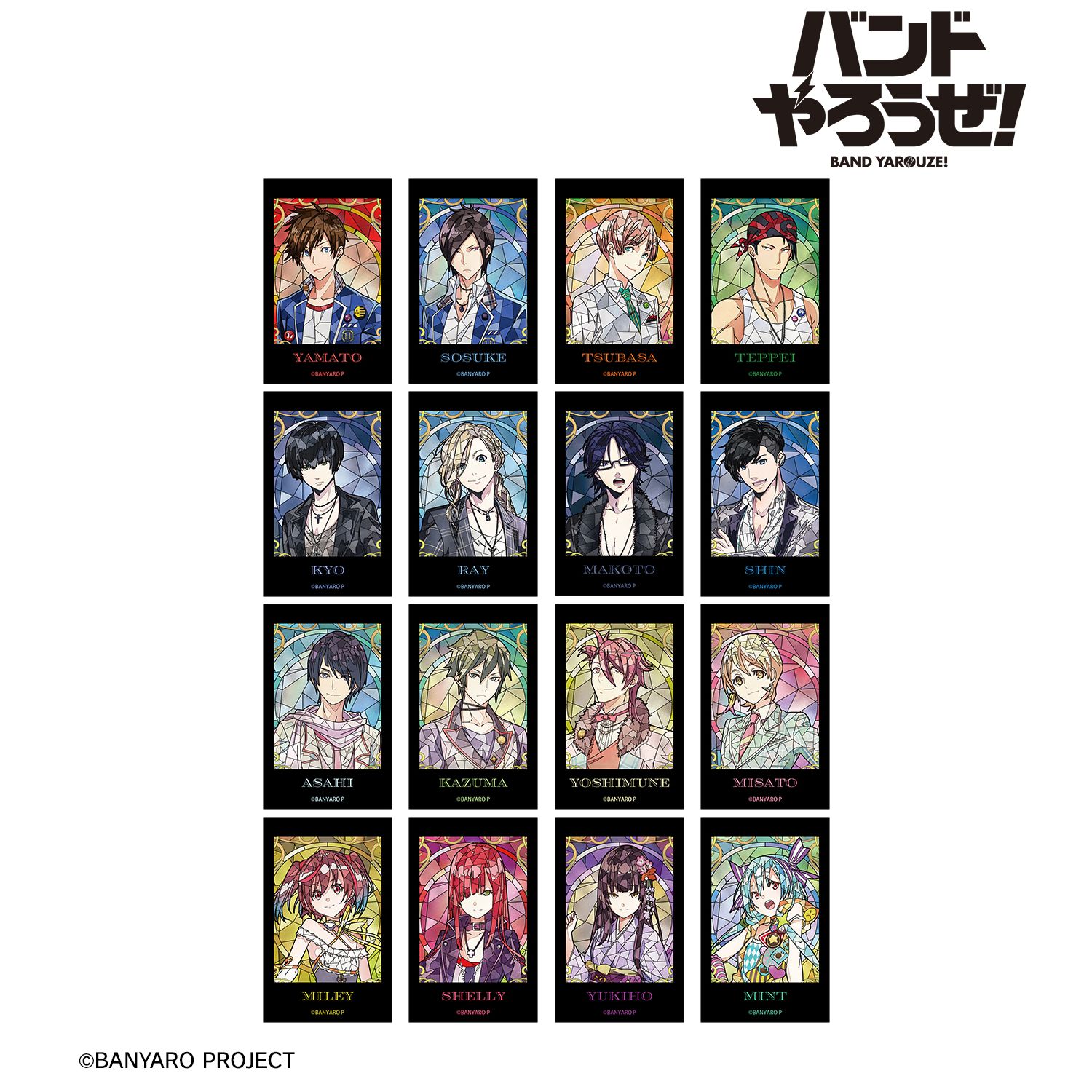 「バンドやろうぜ!」 トレーディング Aure Glass イラストカード(単位/単品) 画像 2 | AniSmile