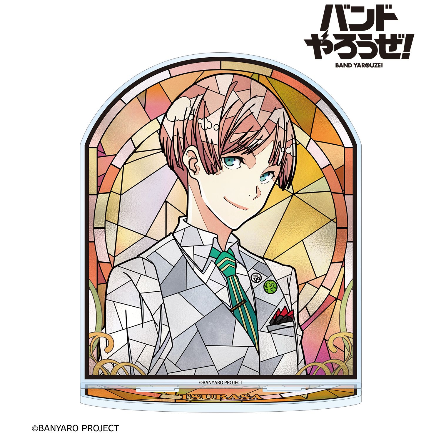 「バンドやろうぜ!」 佐伯 翼 Aure Glass BIGアクリルスタンド 画像 2 | AniSmile
