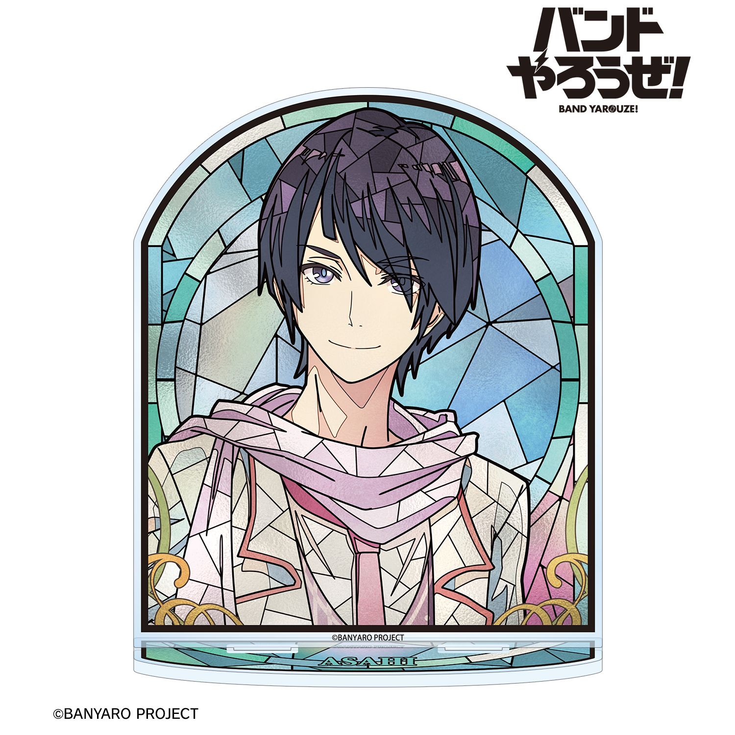 「バンドやろうぜ!」 鳳 葵陽 Aure Glass BIGアクリルスタンド 画像 2 | AniSmile