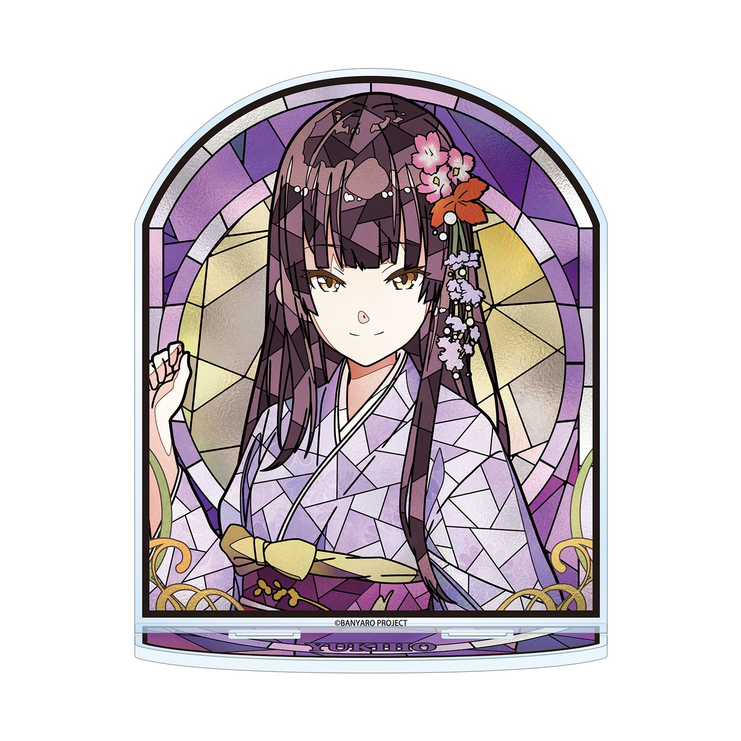 「バンドやろうぜ!」 ユキホ Aure Glass BIGアクリルスタンド - 公式商品画像 | AniSmile