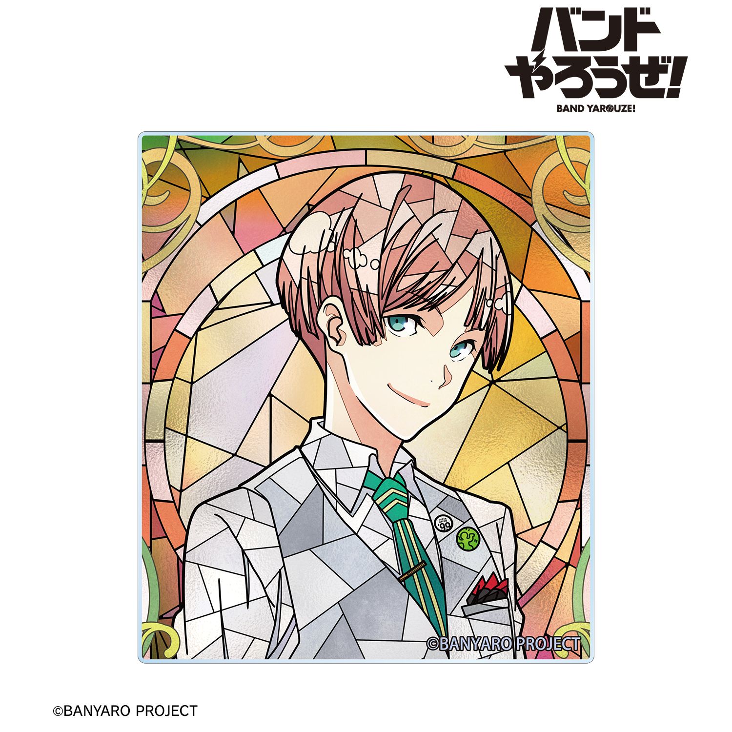 「バンドやろうぜ!」 佐伯 翼 Aure Glass アクリルカード 画像 2 | AniSmile